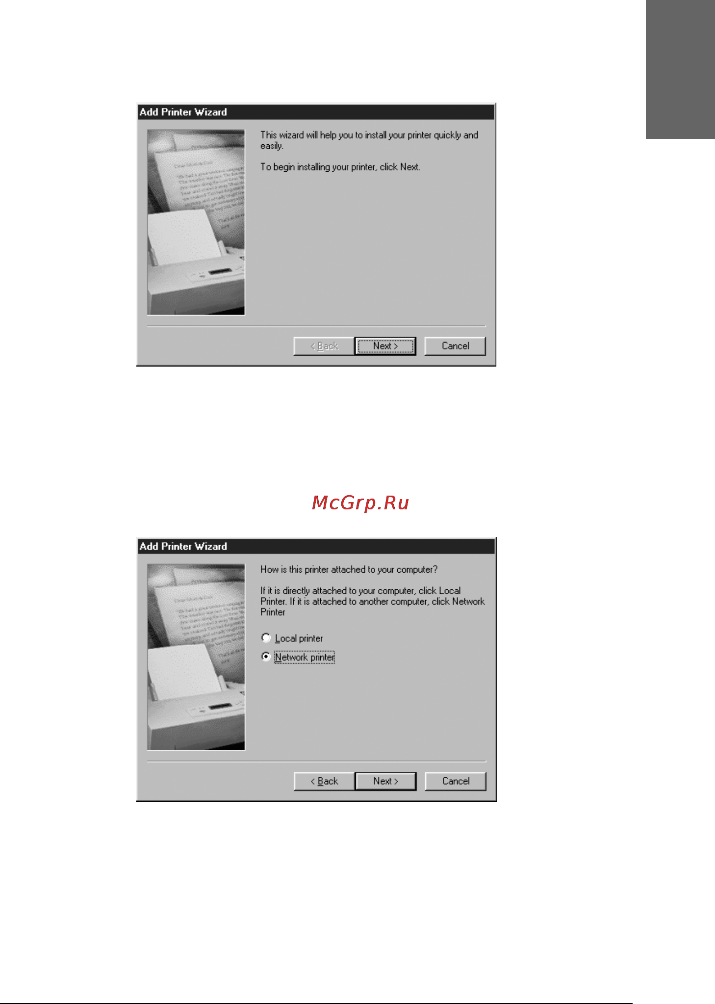 Epson Stylus Pro 7400 [101/418] R4cd380 e850 long bk ред c