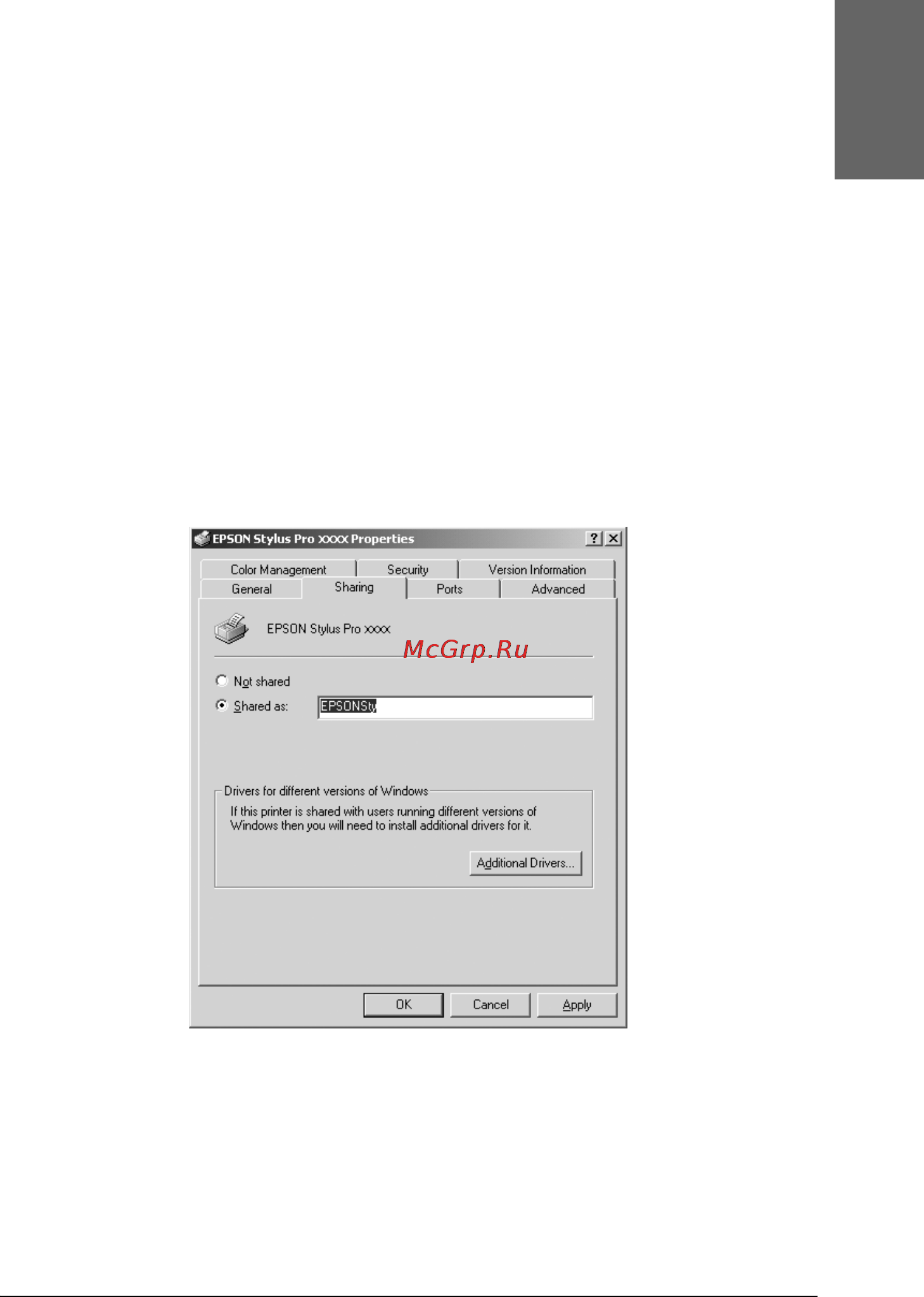 Epson Stylus Pro 9800 [103/418] В windows 2000