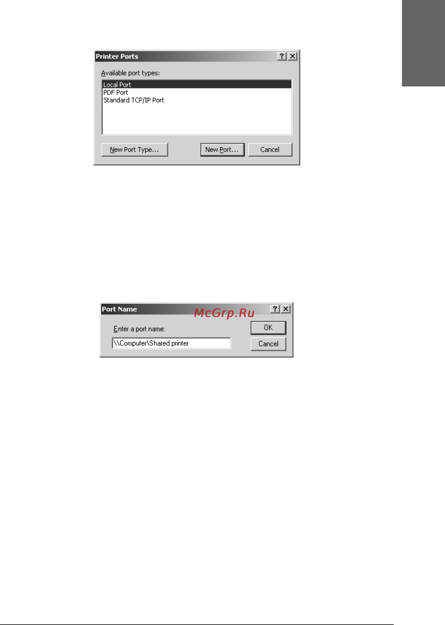Epson Stylus Pro 7400 [105/418] R4cd380 e850 long bk ред c