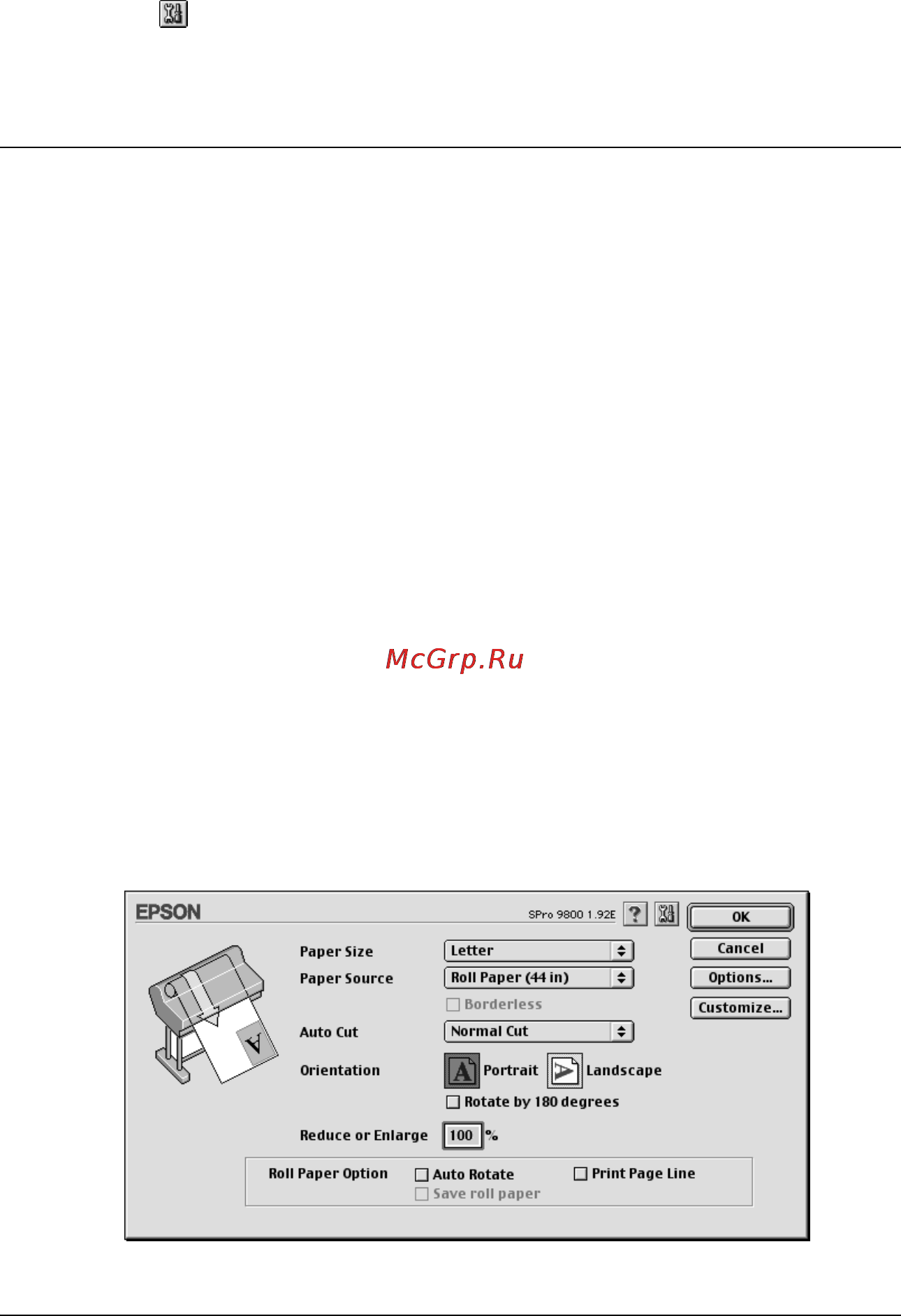 Epson Stylus Pro 7400 [112/418] Открытие диалогового окна utility утилиты