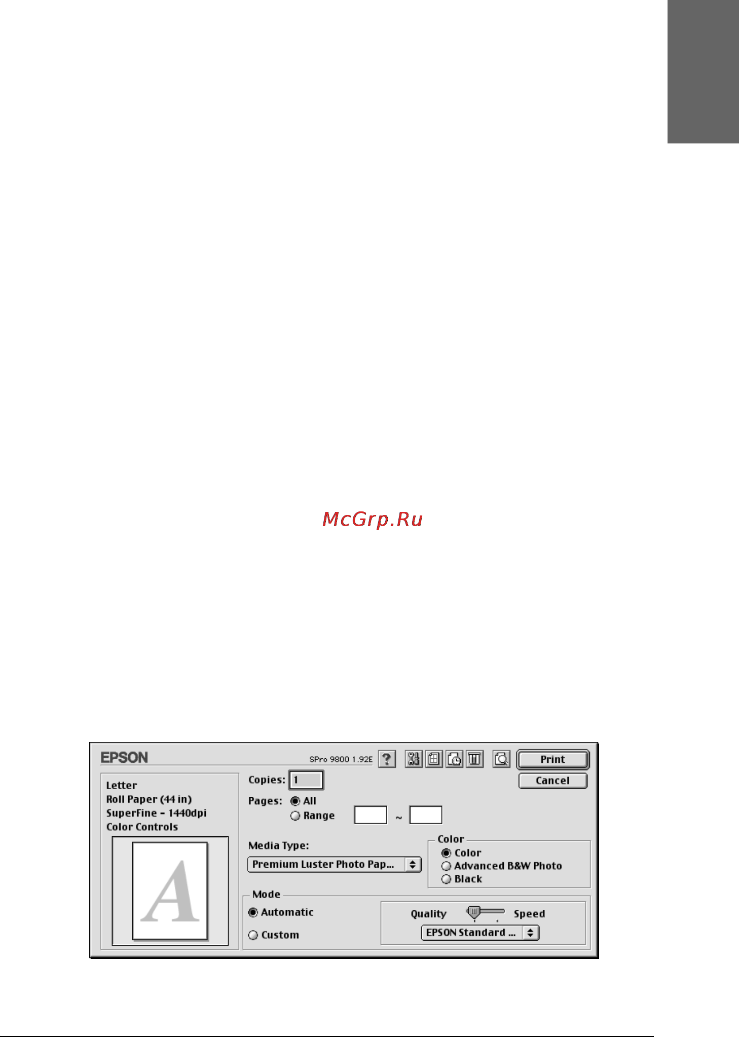Epson Stylus Pro 7400 [113/418] R4cd380 e850 long bk ред c