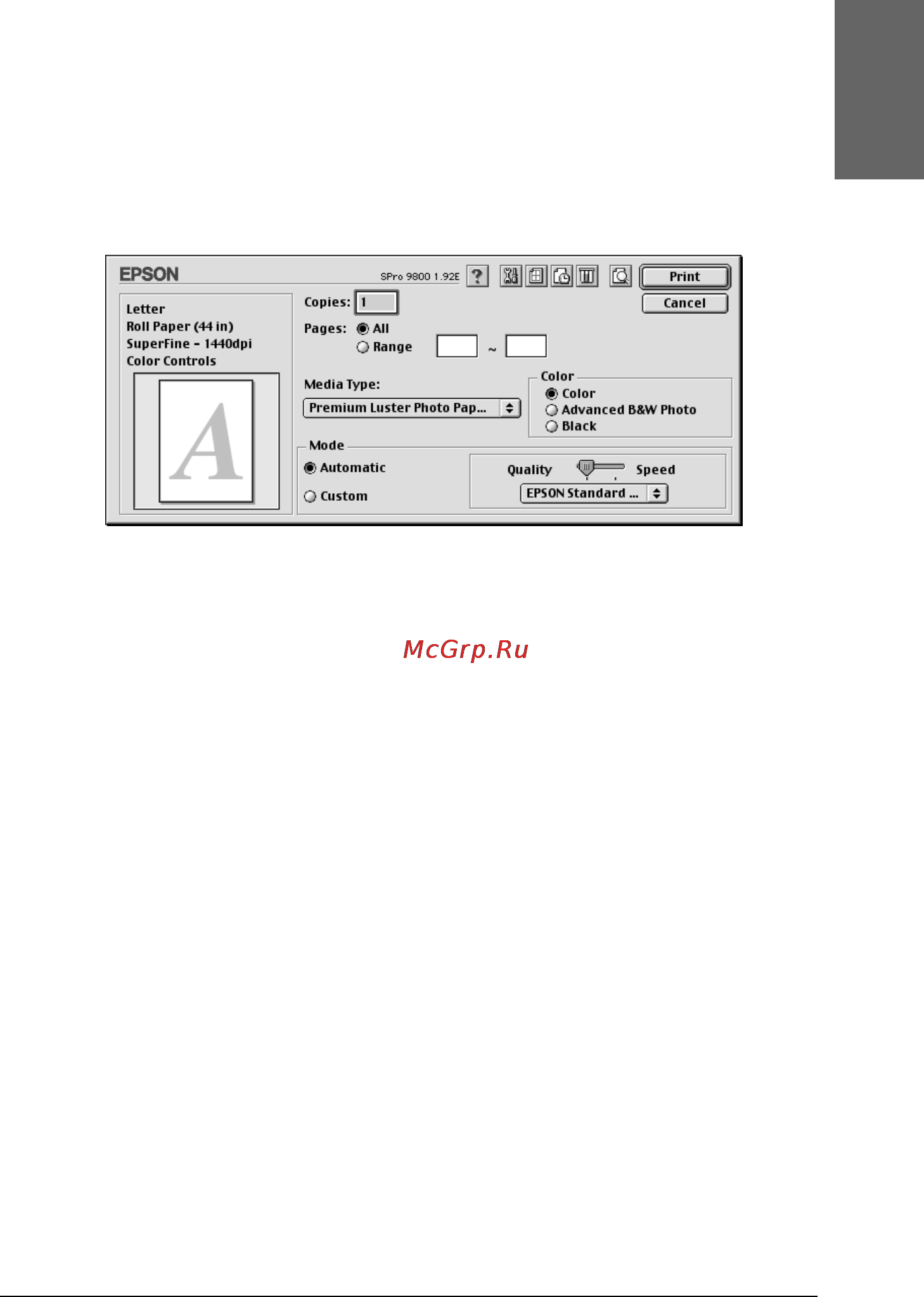 Epson Stylus Pro 7400 [121/418] R4cd380 e850 long bk ред c