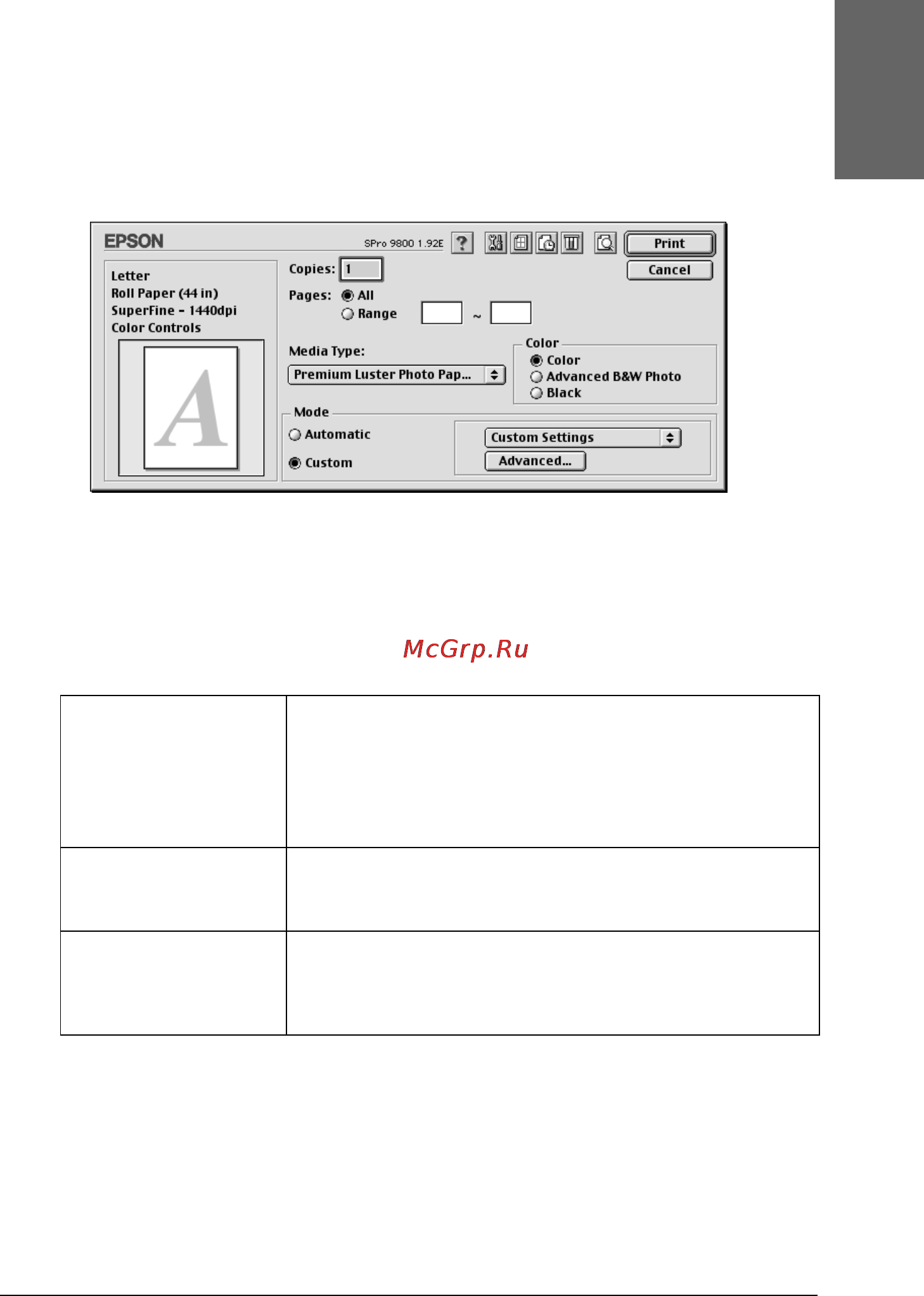 Epson Stylus Pro 7400 [123/418] R4cd380 e850 long bk ред c