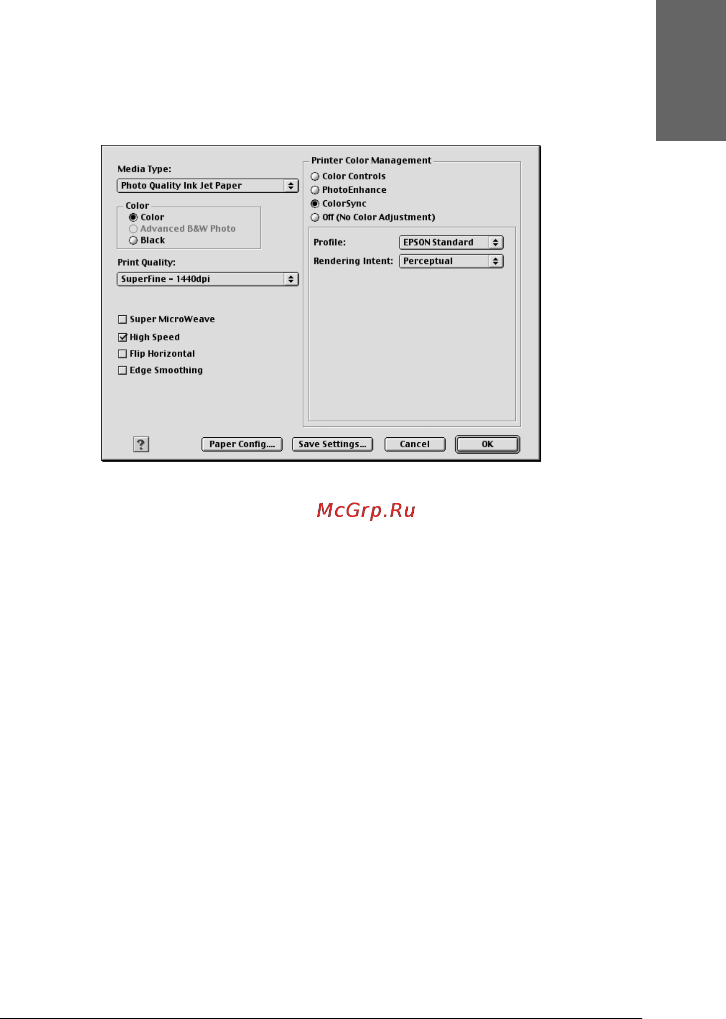 Epson Stylus Pro 7400 Инструкция по эксплуатации онлайн [131/418] 49430