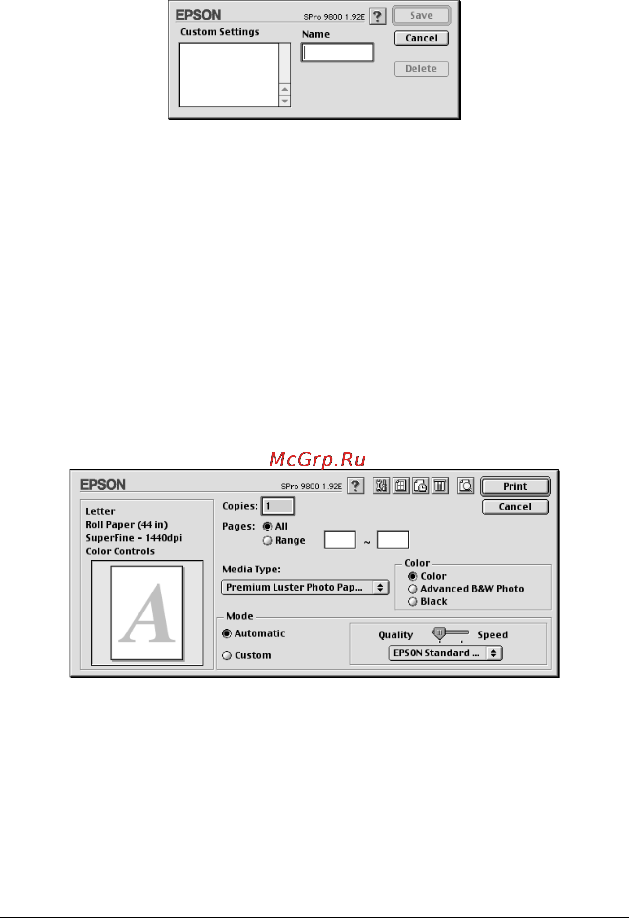Epson Stylus Pro 9400 [134/418] Настройка параметра copies копии