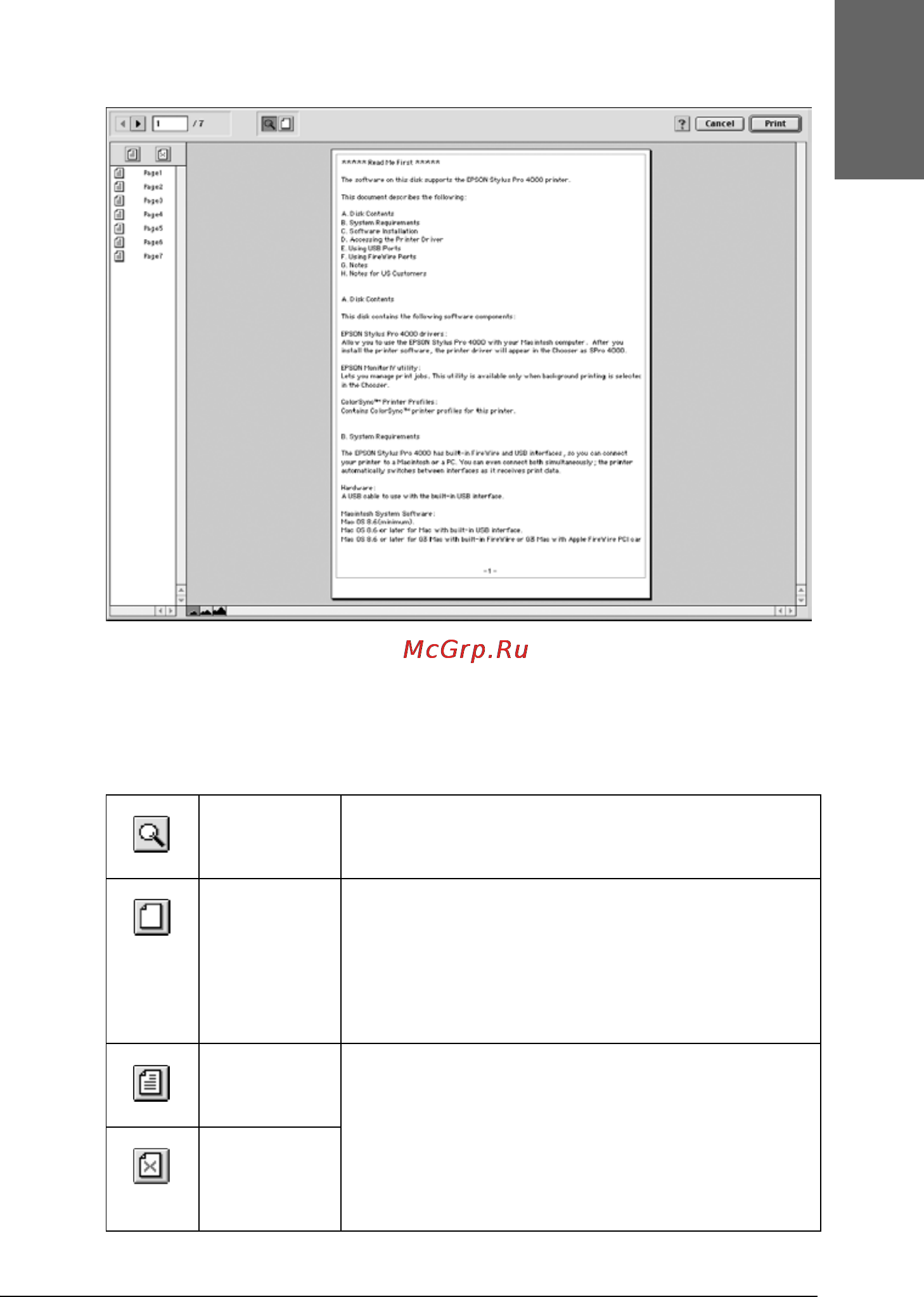 Epson Stylus Pro 7400 [137/418] R4cd380 e850 long bk ред c