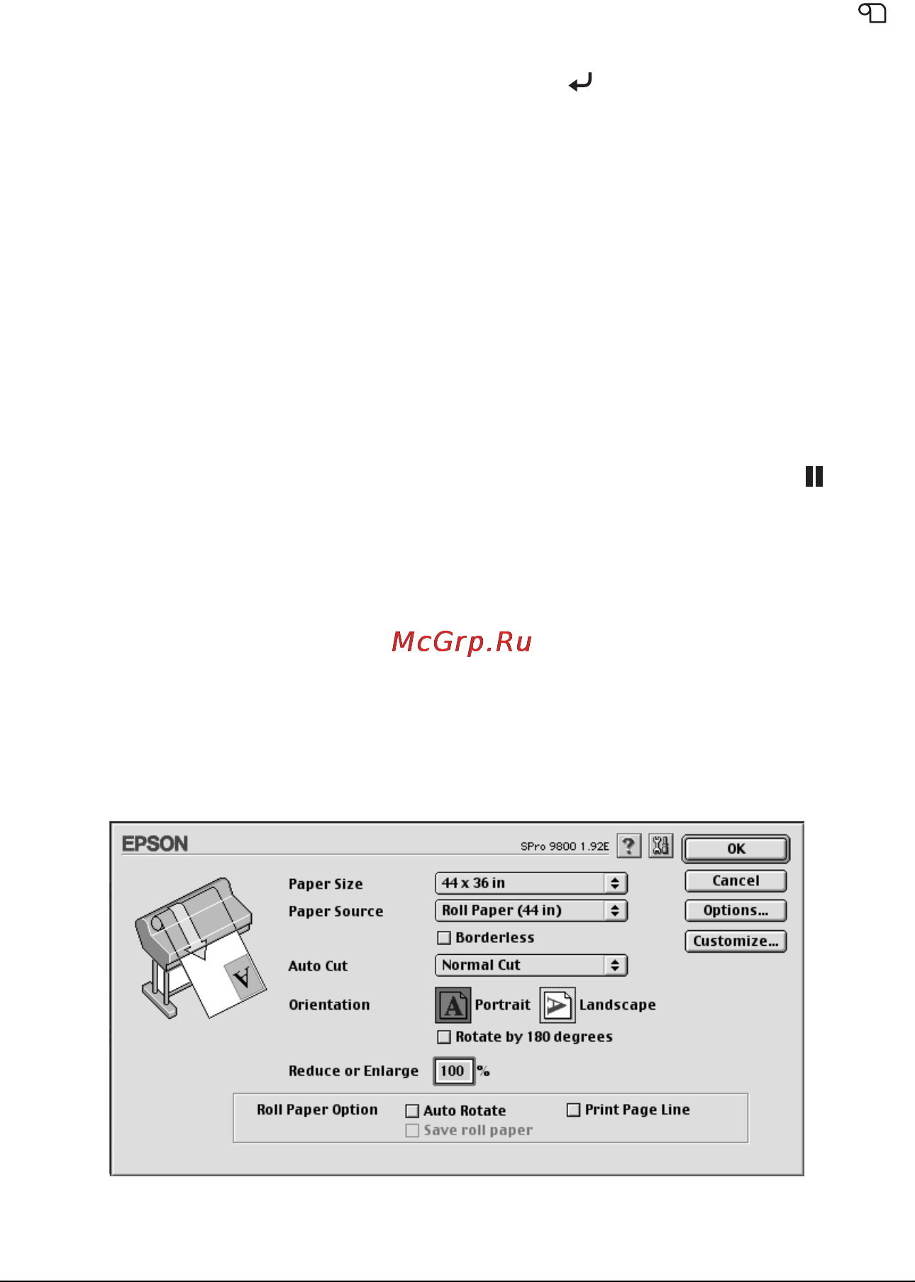 Epson Stylus Pro 9400 [146/418] Настройка параметра orientation ориентация