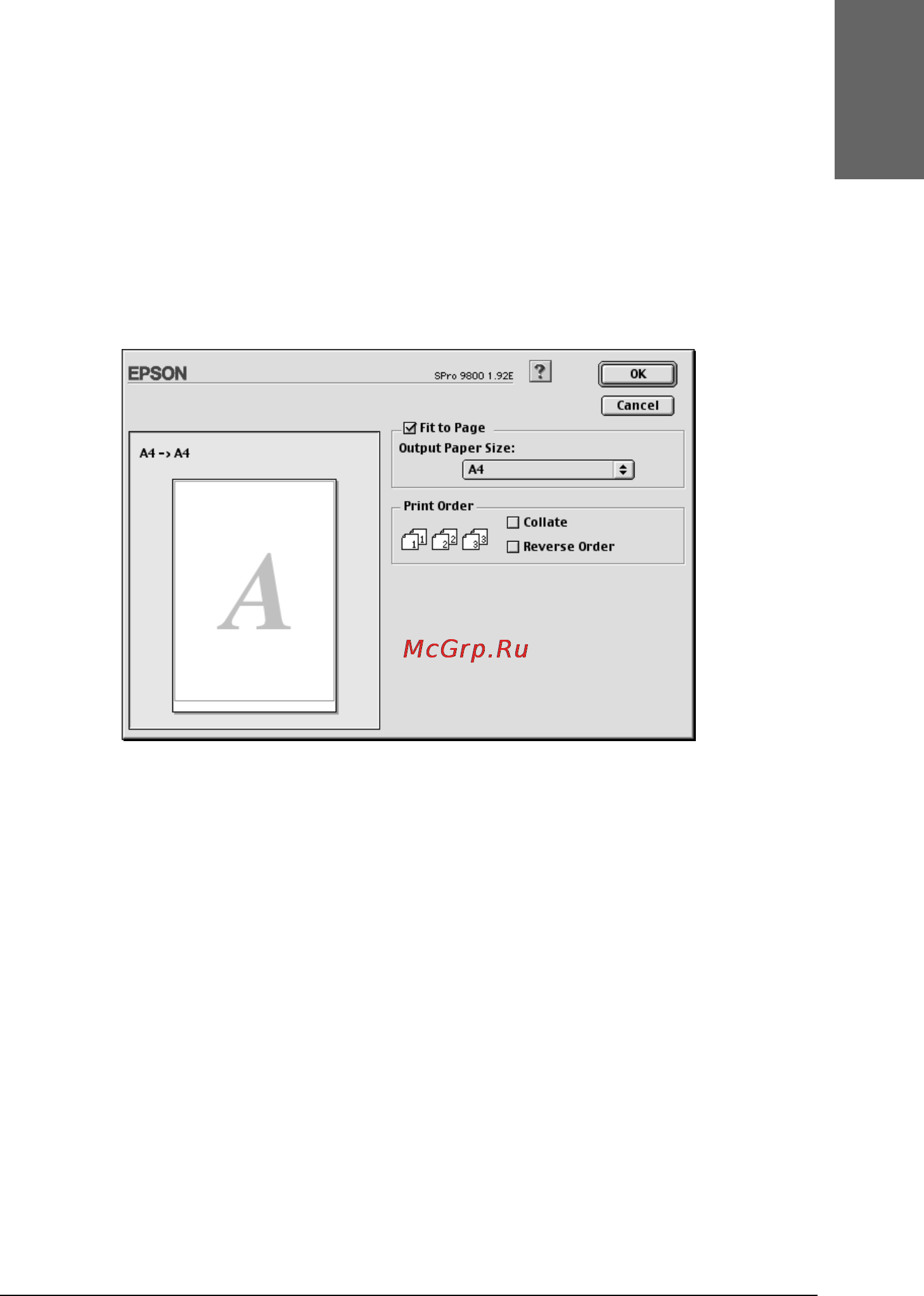 Epson Stylus Pro 7400 [153/418] Настройка параметра fit to page по размеру страницы