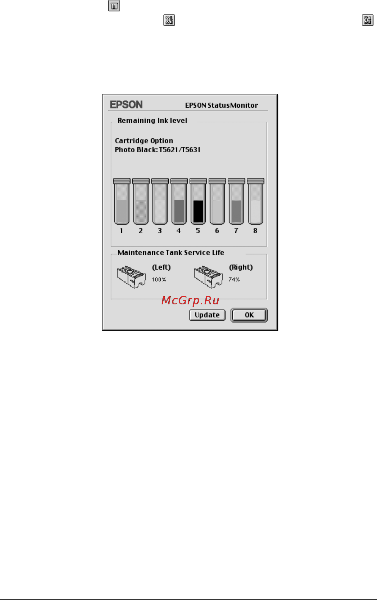 Epson Stylus Pro 7400 [162/418] R4cd380 e850 long bk ред c