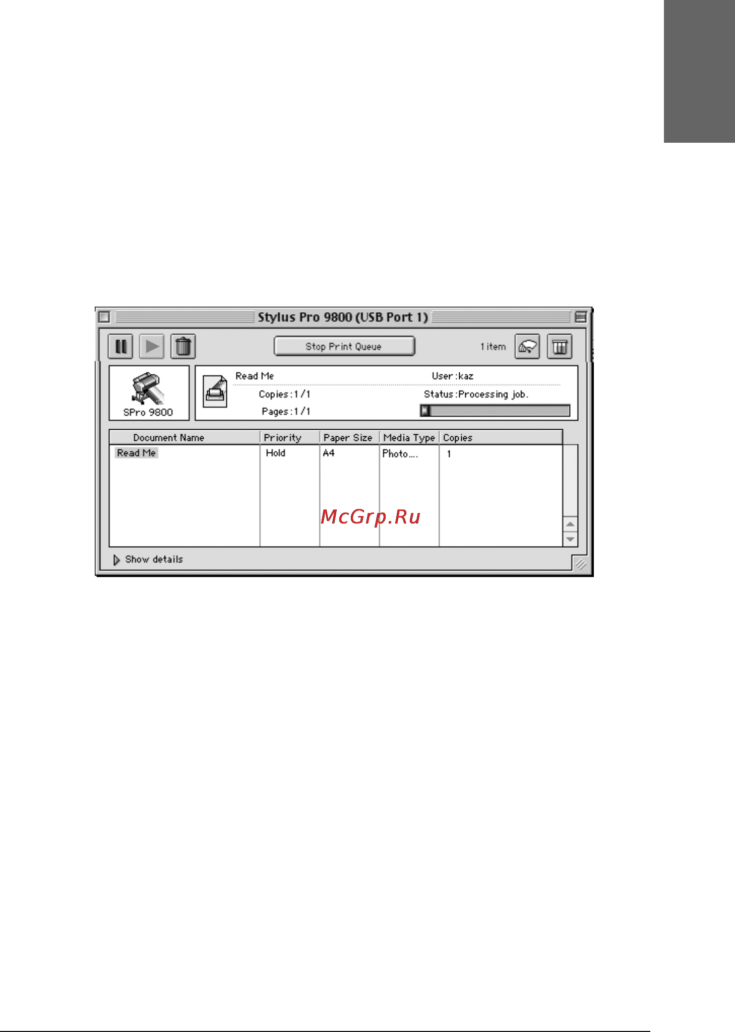 Epson Stylus Pro 7400 [167/418] R4cd380 e850 long bk ред c