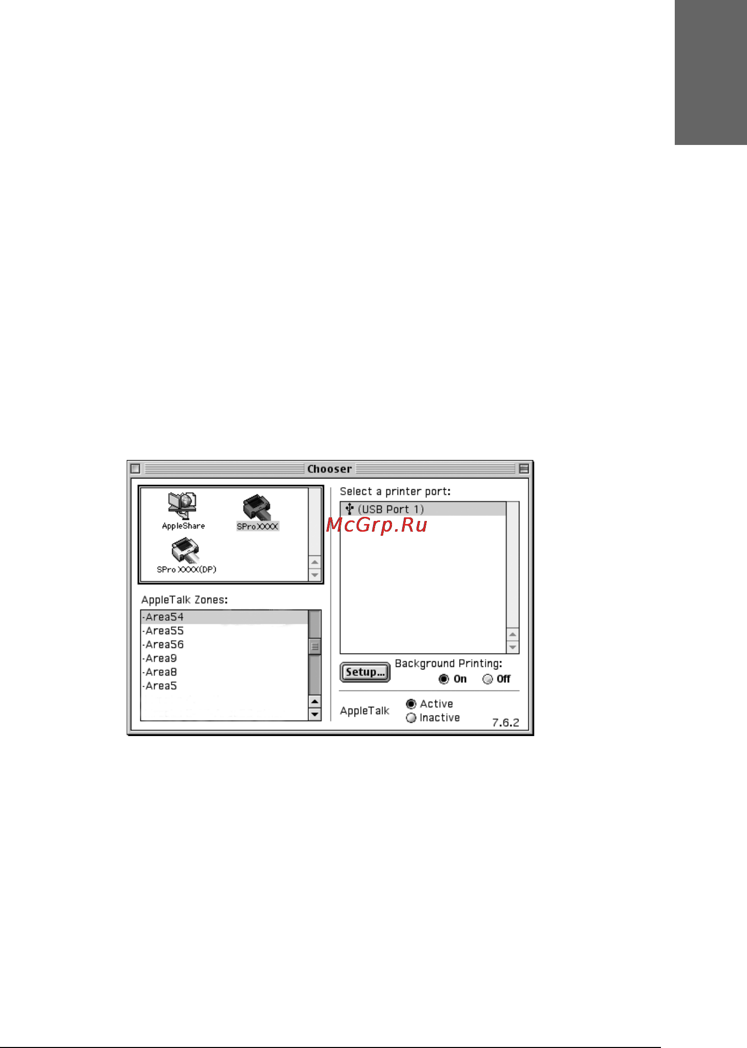 Epson Stylus Pro 7400 [169/418] Настройка совместного использования принтера