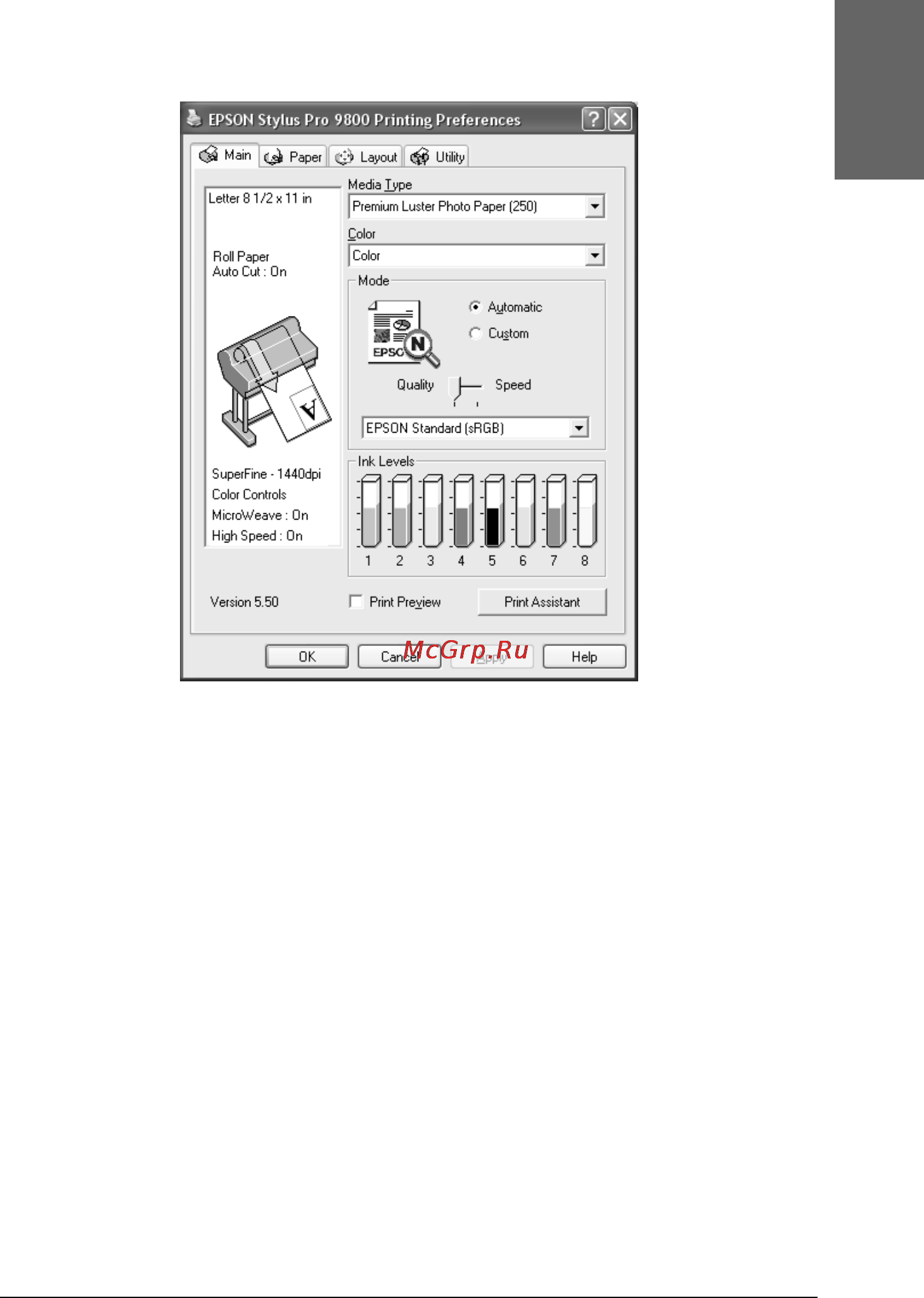 Epson Stylus Pro 9400 Инструкция по эксплуатации онлайн [17/418] 49486