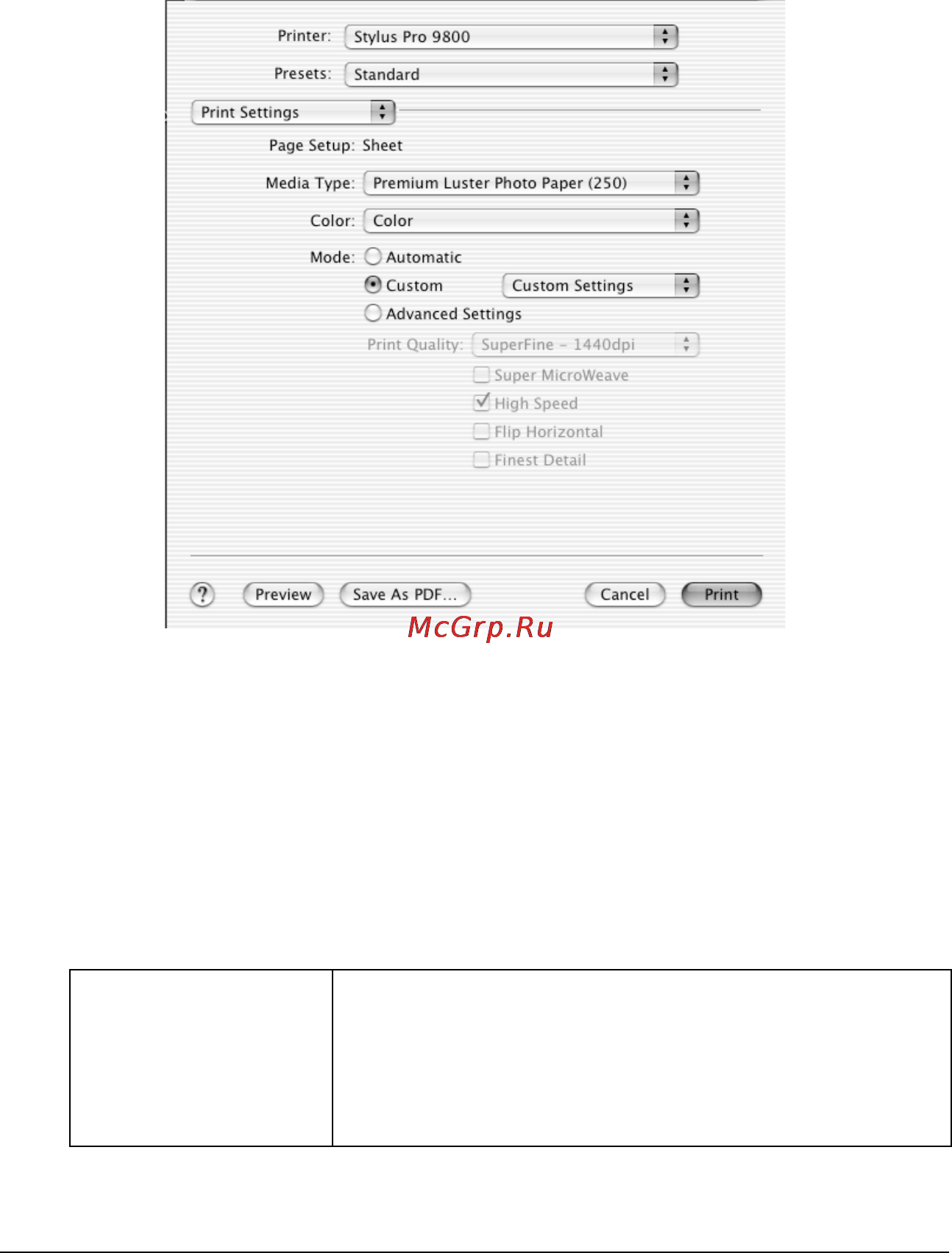 Epson Stylus Pro 9400 [188/418] R4cd380 e850 long bk ред c