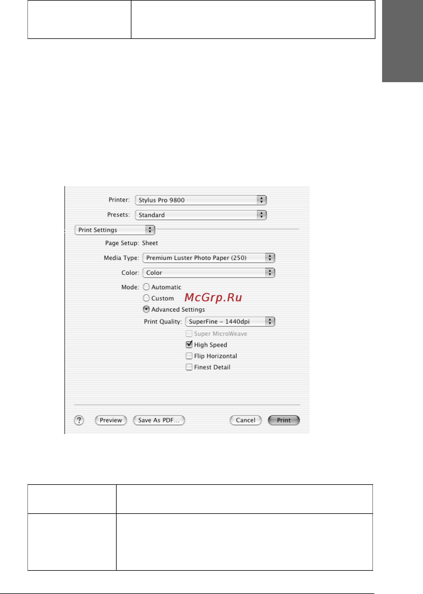 Epson Stylus Pro 7400 [189/418] R4cd380 e850 long bk ред c