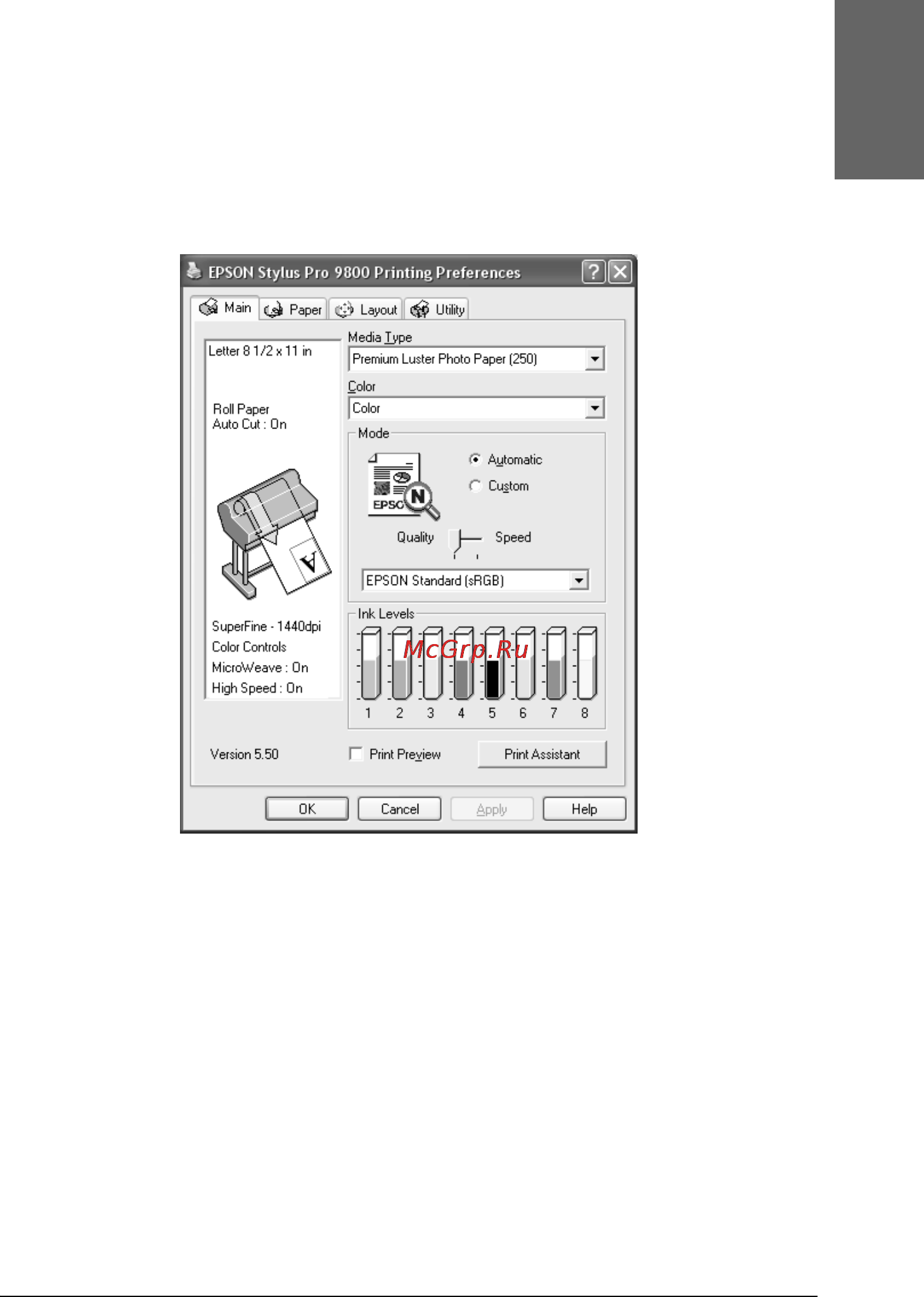 Epson Stylus Pro 7400 [27/418] R4cd380 e850 long bk ред c