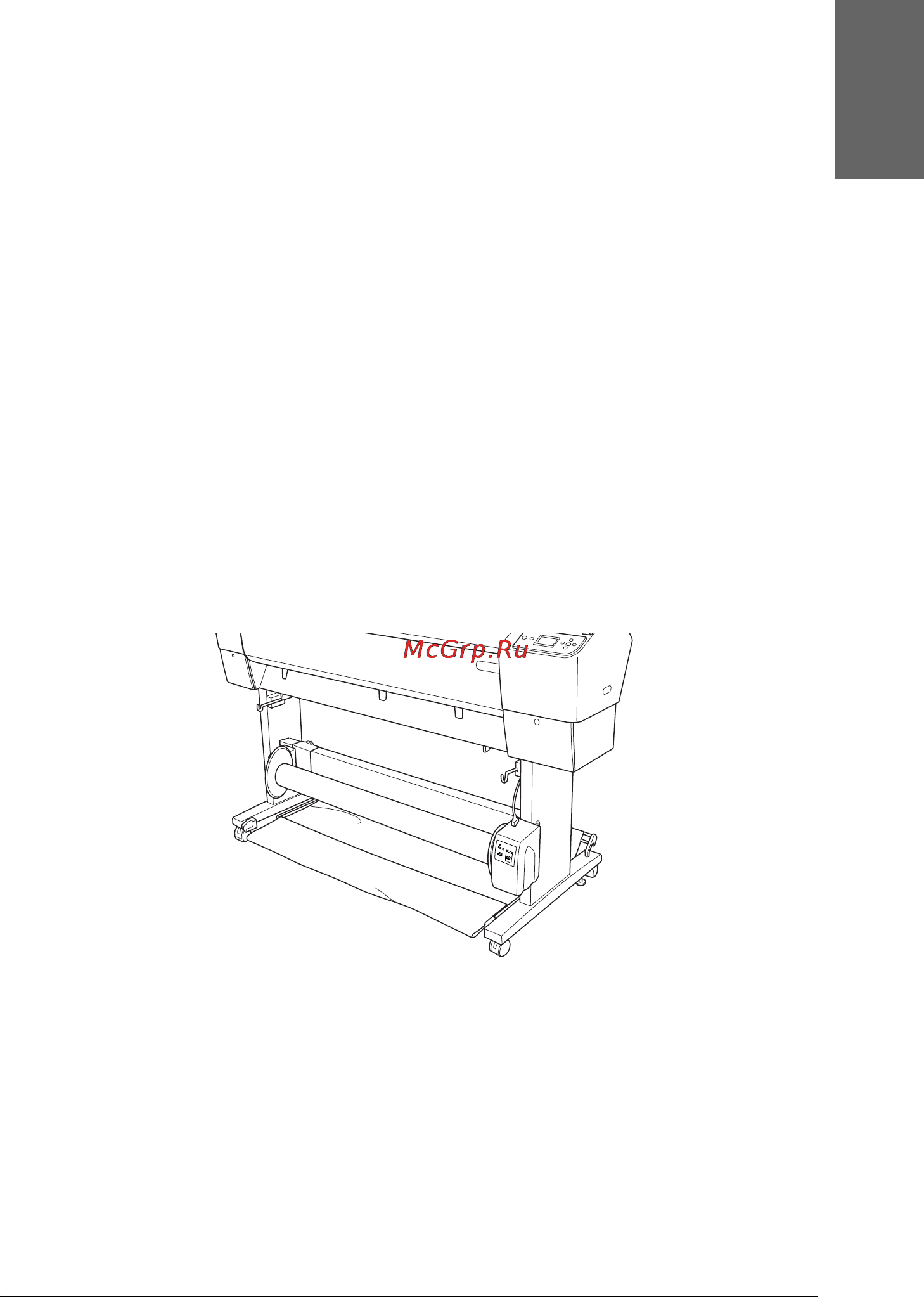 Epson Stylus Pro 7400 Инструкция по эксплуатации онлайн [281/418] 49430