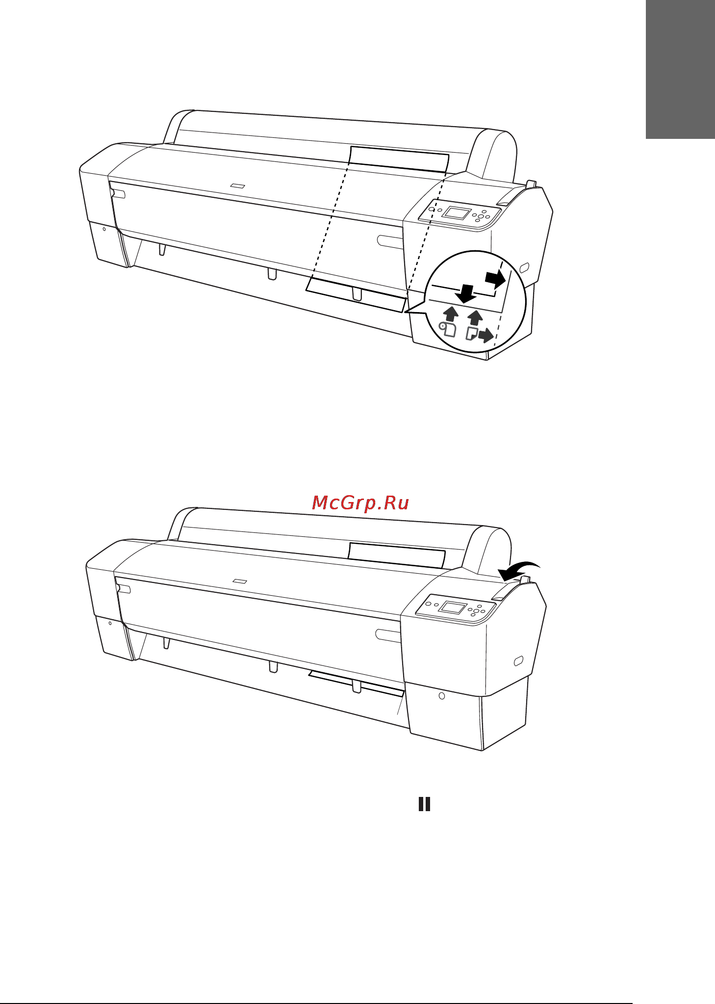 Epson Stylus Pro 7400 [293/418] R4cd380 e850 long bk ред c