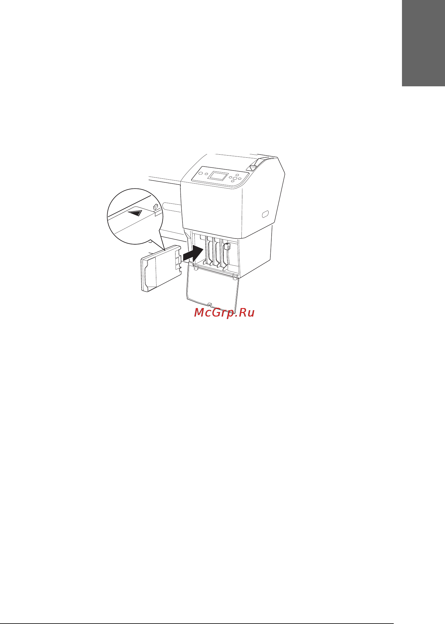 Epson Stylus Pro 7400 [309/418] R4cd380 e850 long bk ред c