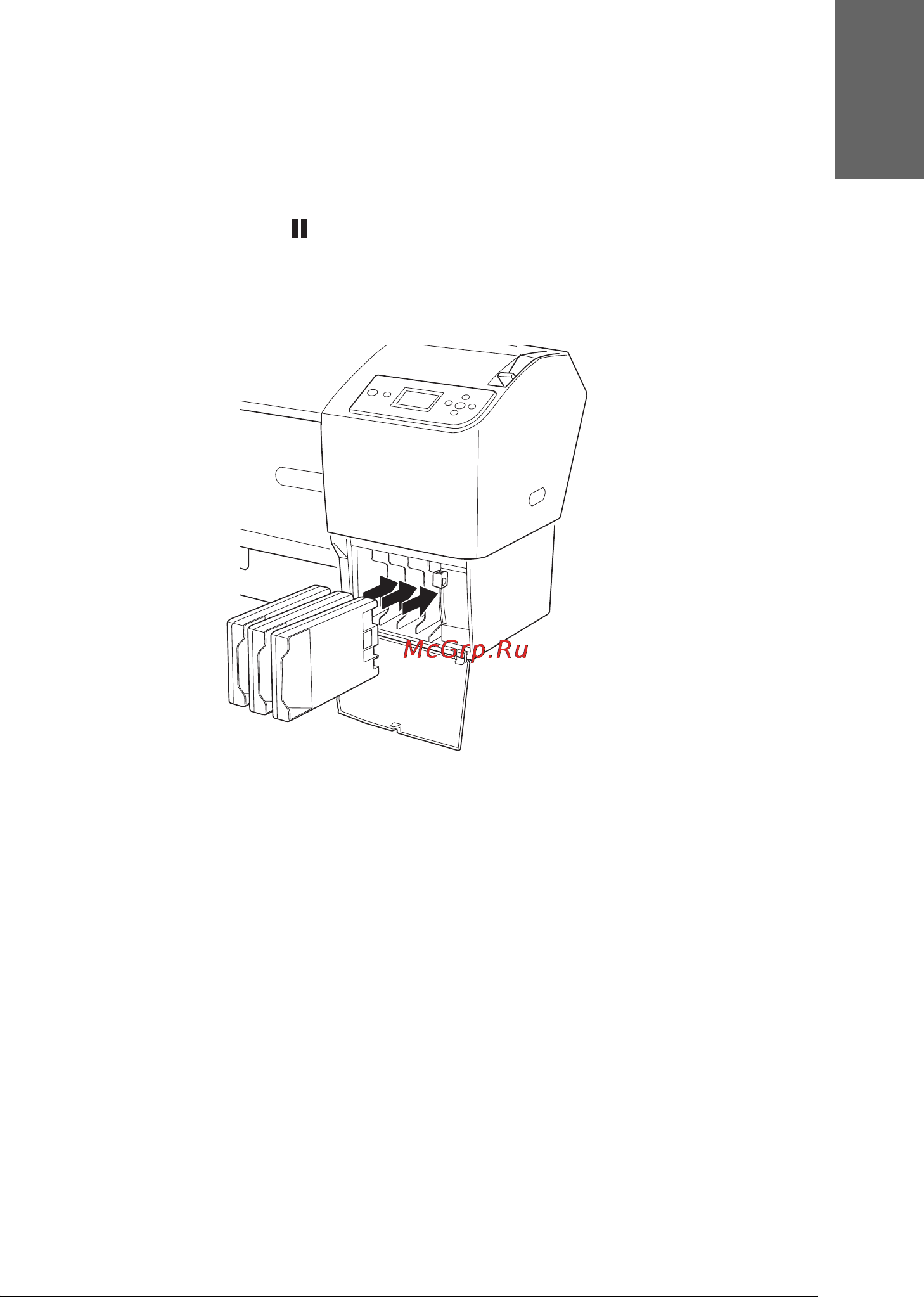 Epson Stylus Pro 7400 Инструкция по эксплуатации онлайн [315/418] 49430