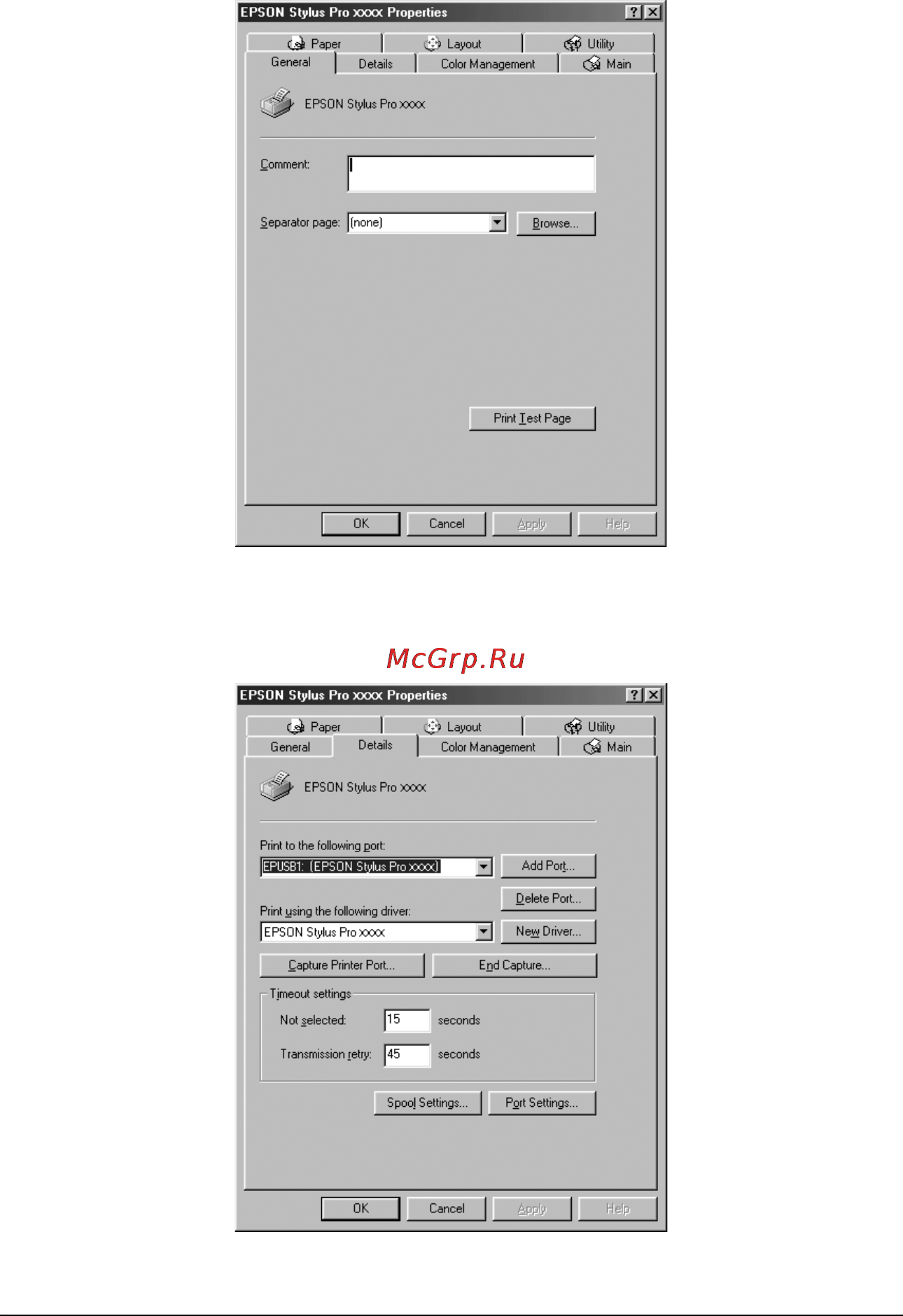 Epson Stylus Pro 7400 [354/418] R4cd380 e850 long bk ред c