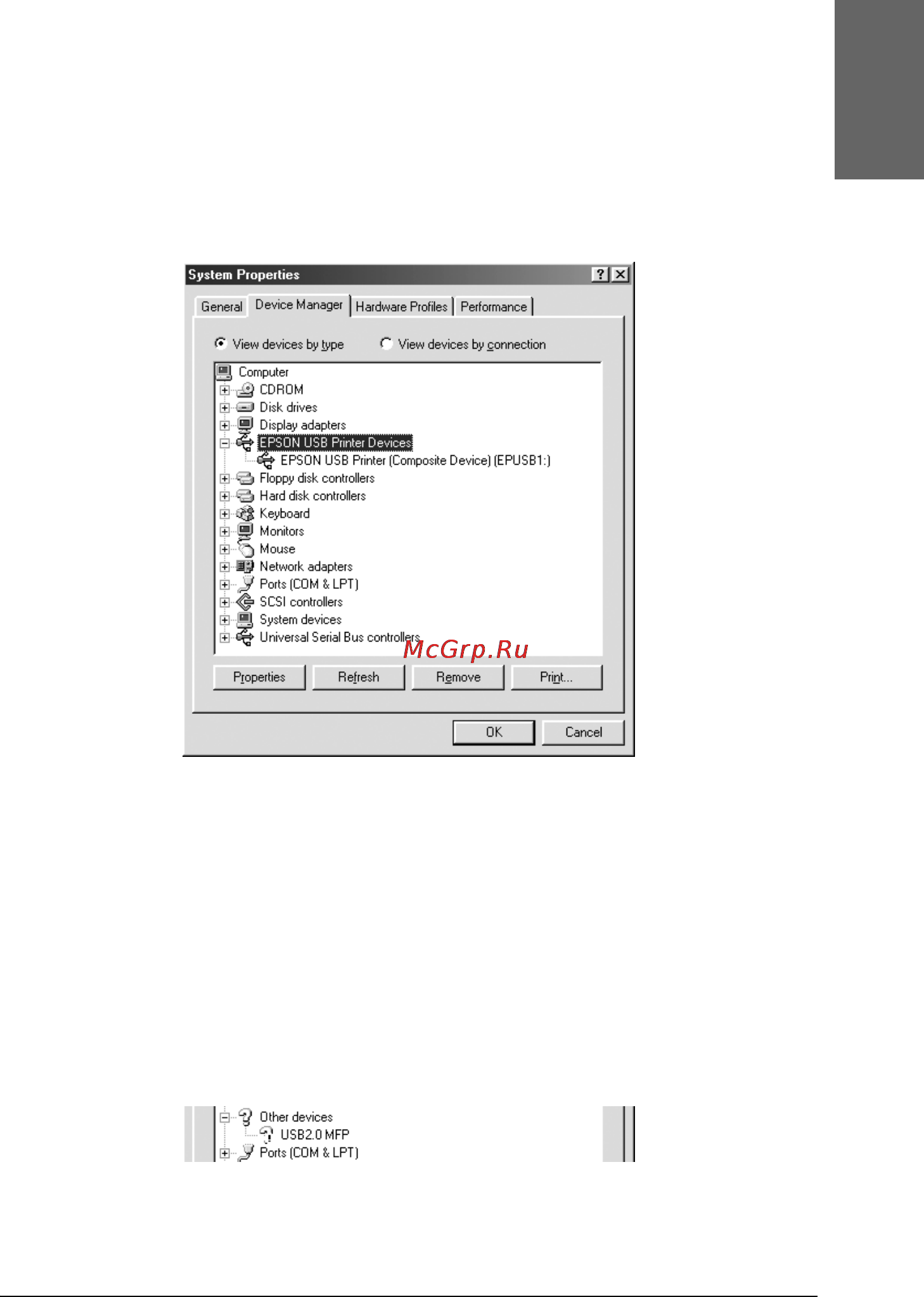 Epson Stylus Pro 7400 [355/418] R4cd380 e850 long bk ред c