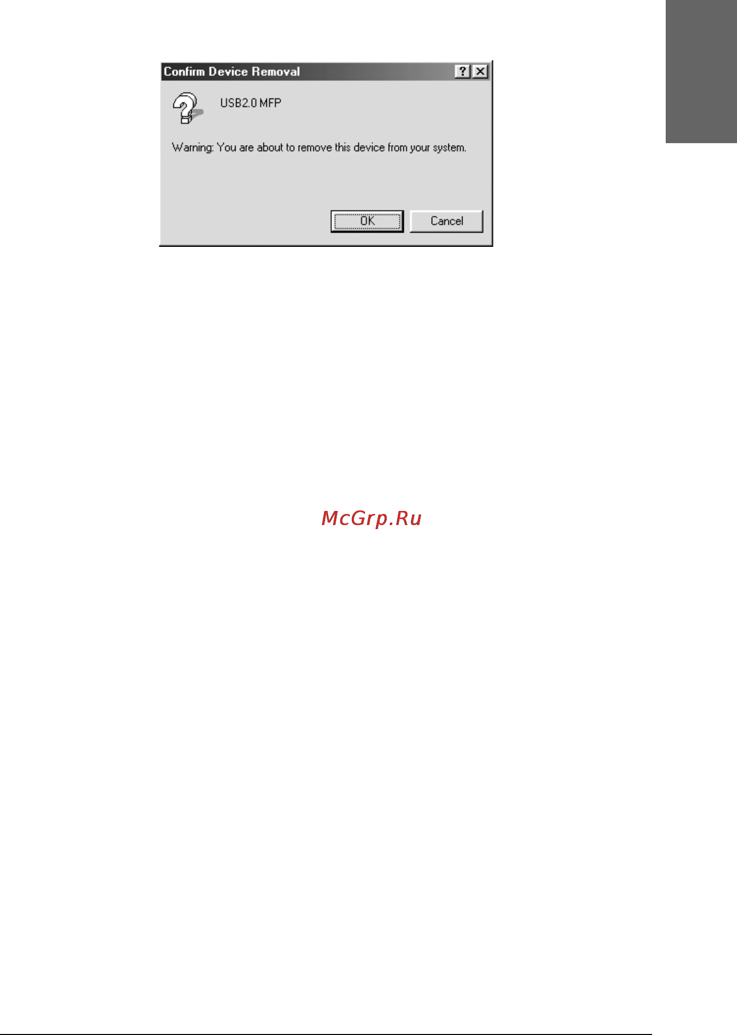 Epson Stylus Pro 7400 [357/418] R4cd380 e850 long bk ред c