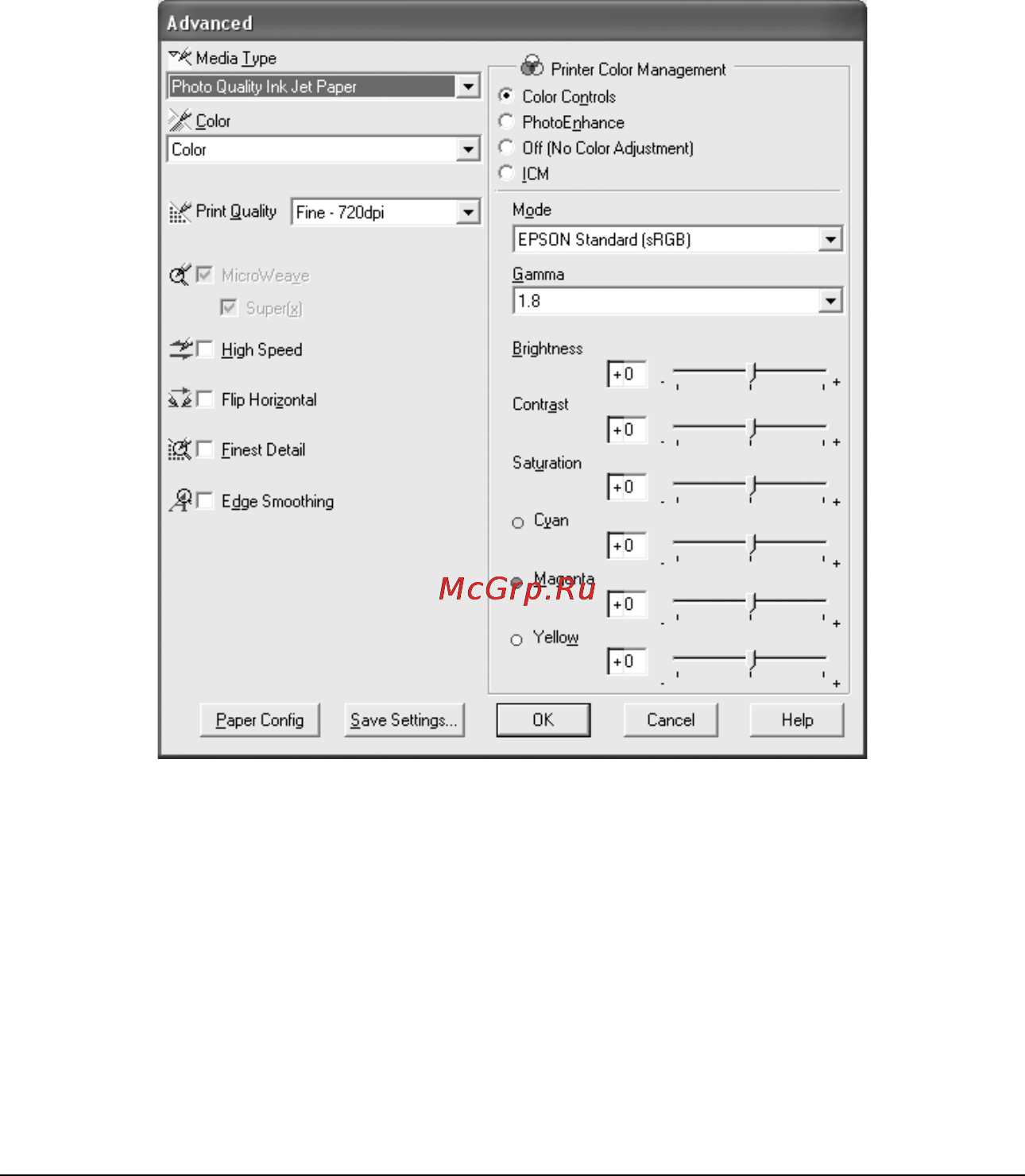 Epson Stylus Pro 7400 [36/418] R4cd380 e850 long bk ред c