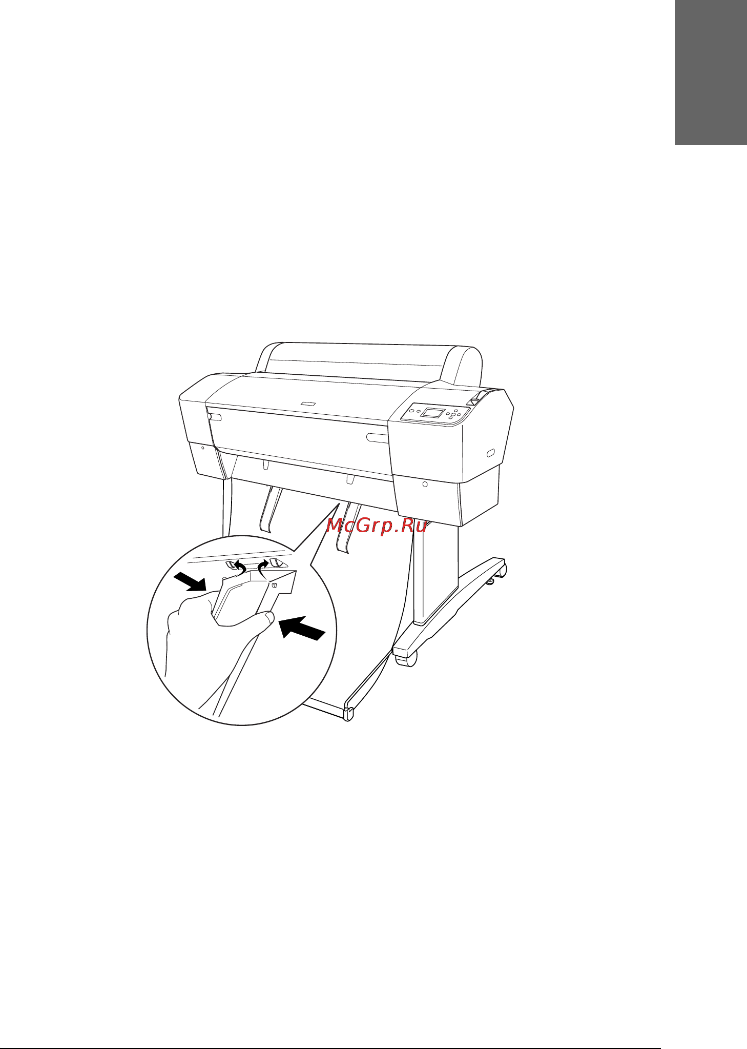 Epson Stylus Pro 7400 [371/418] Рулонная бумага выбрасывается неправильно
