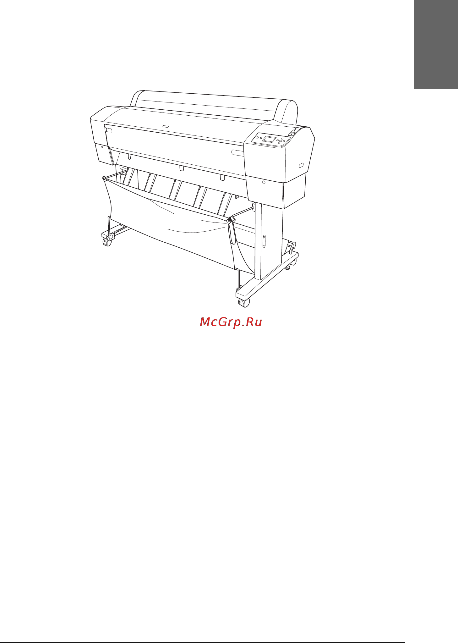 Epson Stylus Pro 7400 [373/418] Подача бумаги назад