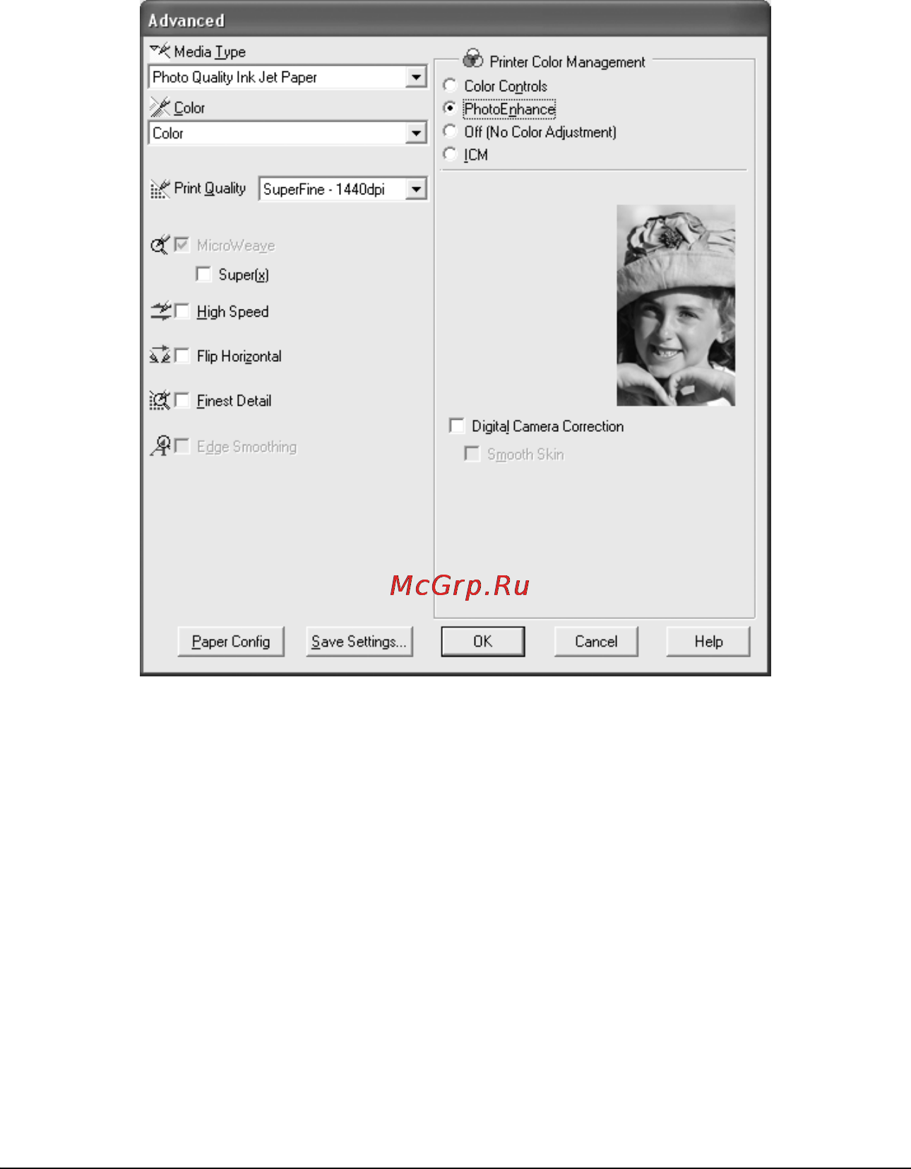 Epson Stylus Pro 7400 [38/418] R4cd380 e850 long bk ред c
