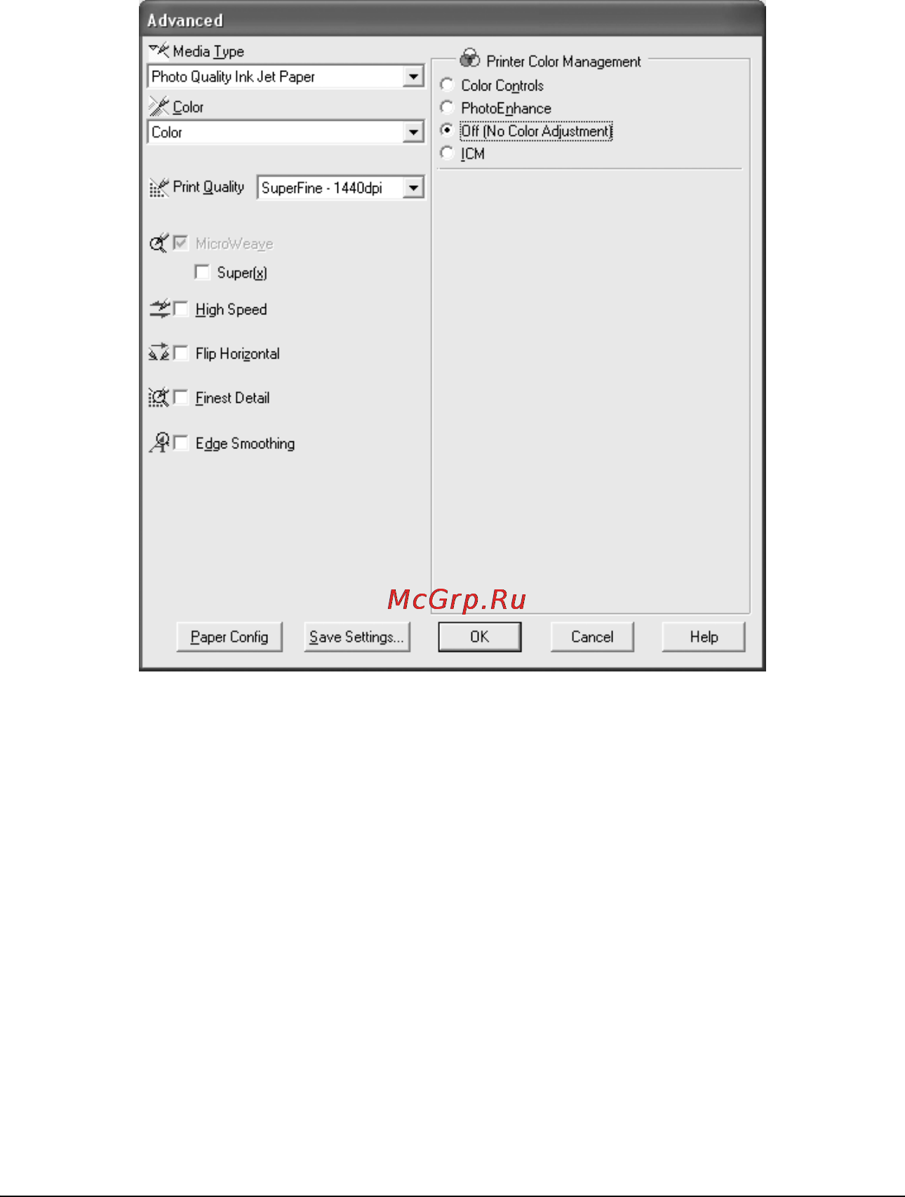 Epson Stylus Pro 7400 [40/418] R4cd380 e850 long bk ред c