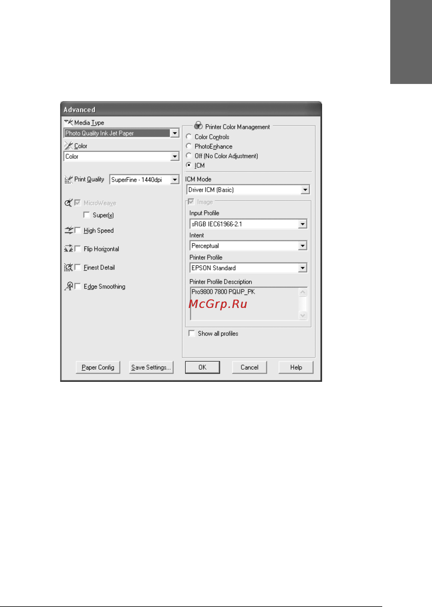 Epson Stylus Pro 7400 Инструкция по эксплуатации онлайн [41/418] 49430