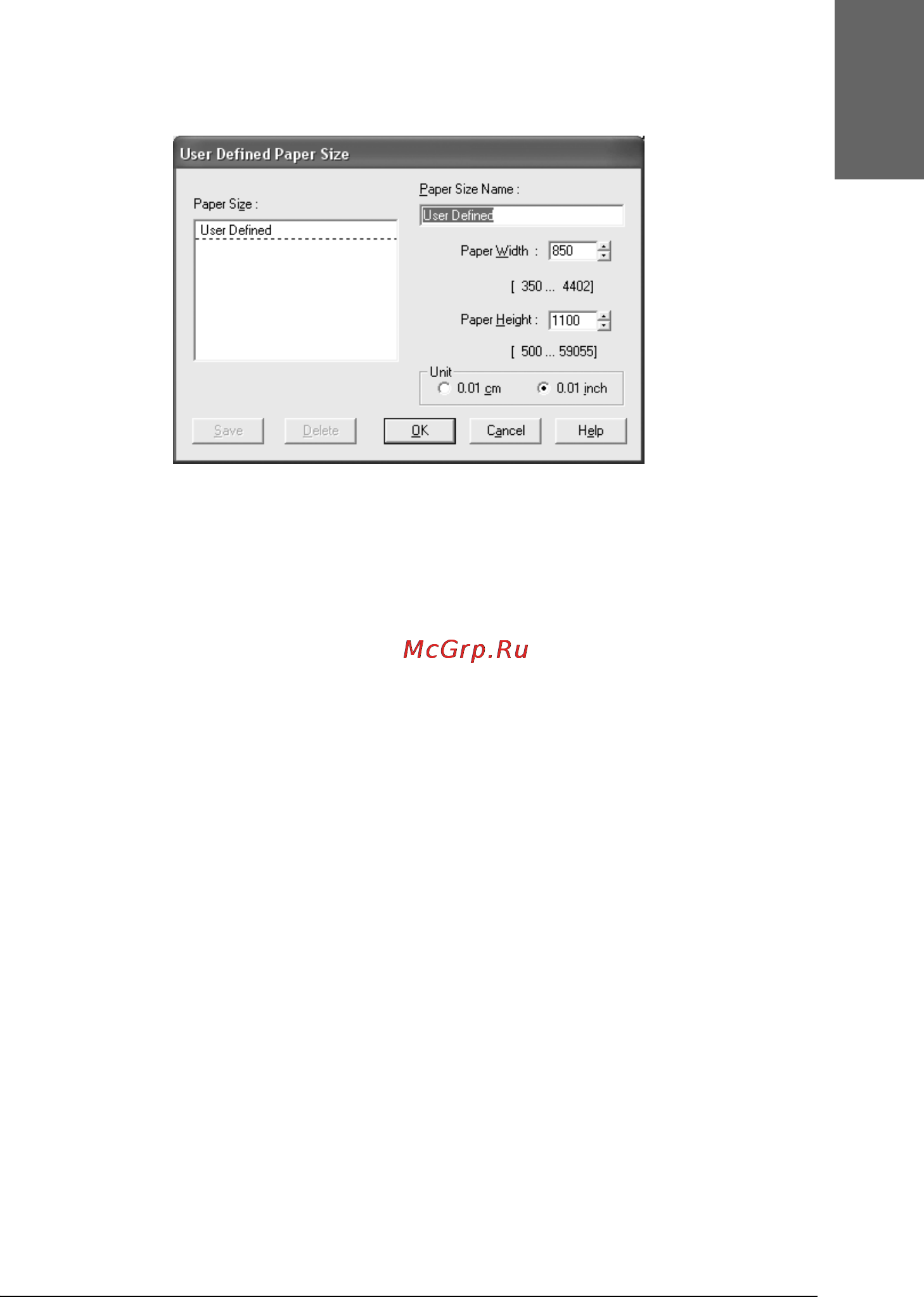 Epson Stylus Pro 7400 [59/418] R4cd380 e850 long bk ред c