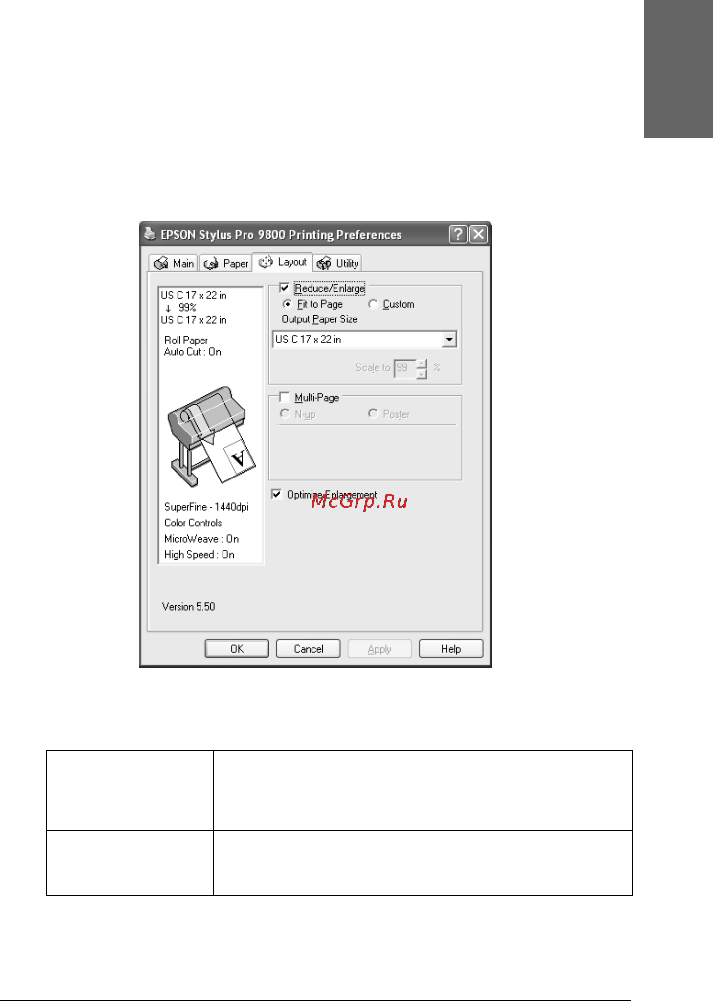 Epson Stylus Pro 7400 [67/418] Настройка параметра reduce enlarge уменьшить увеличить