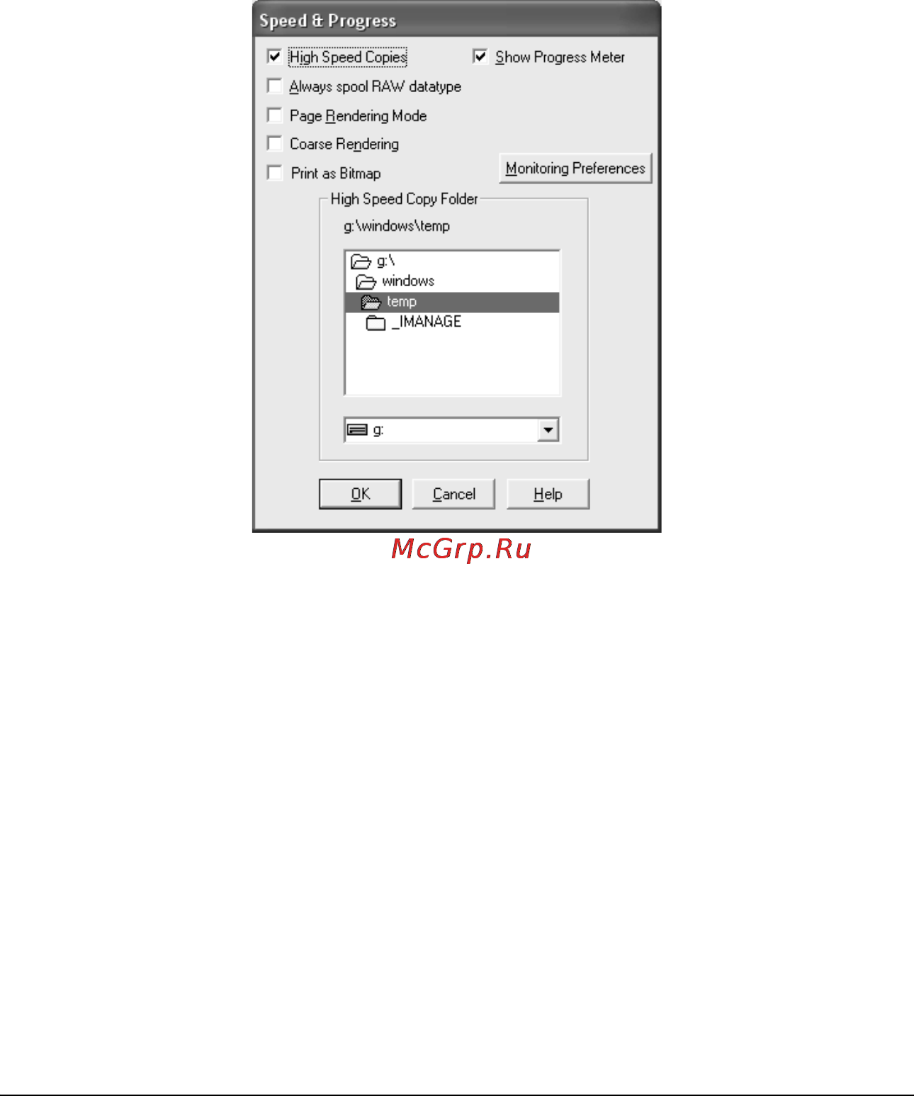 Epson Stylus Pro 7400 [80/418] Настройка параметров speed progress скорость и ход печати