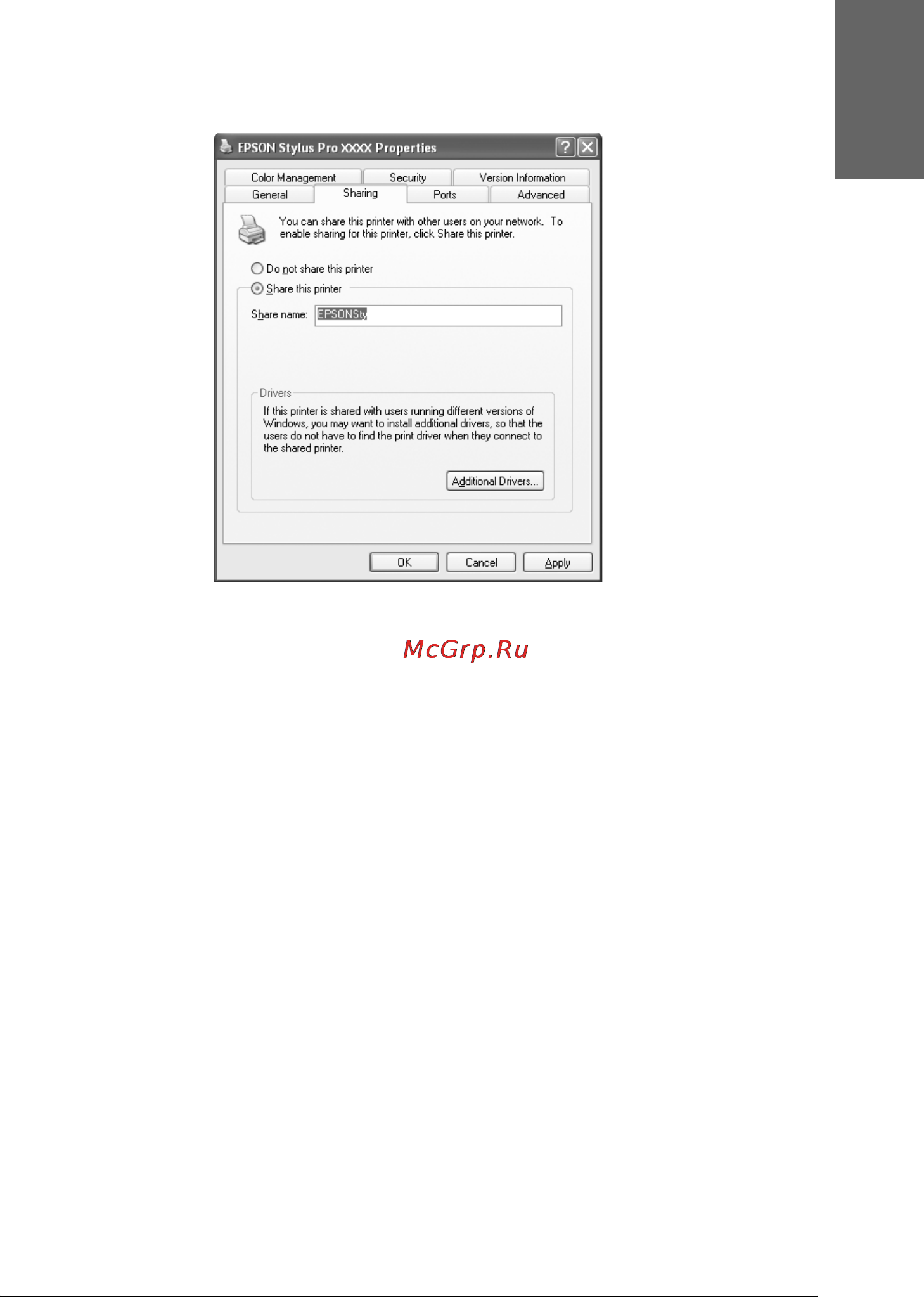 Epson Stylus Pro 7400 [95/418] R4cd380 e850 long bk ред c