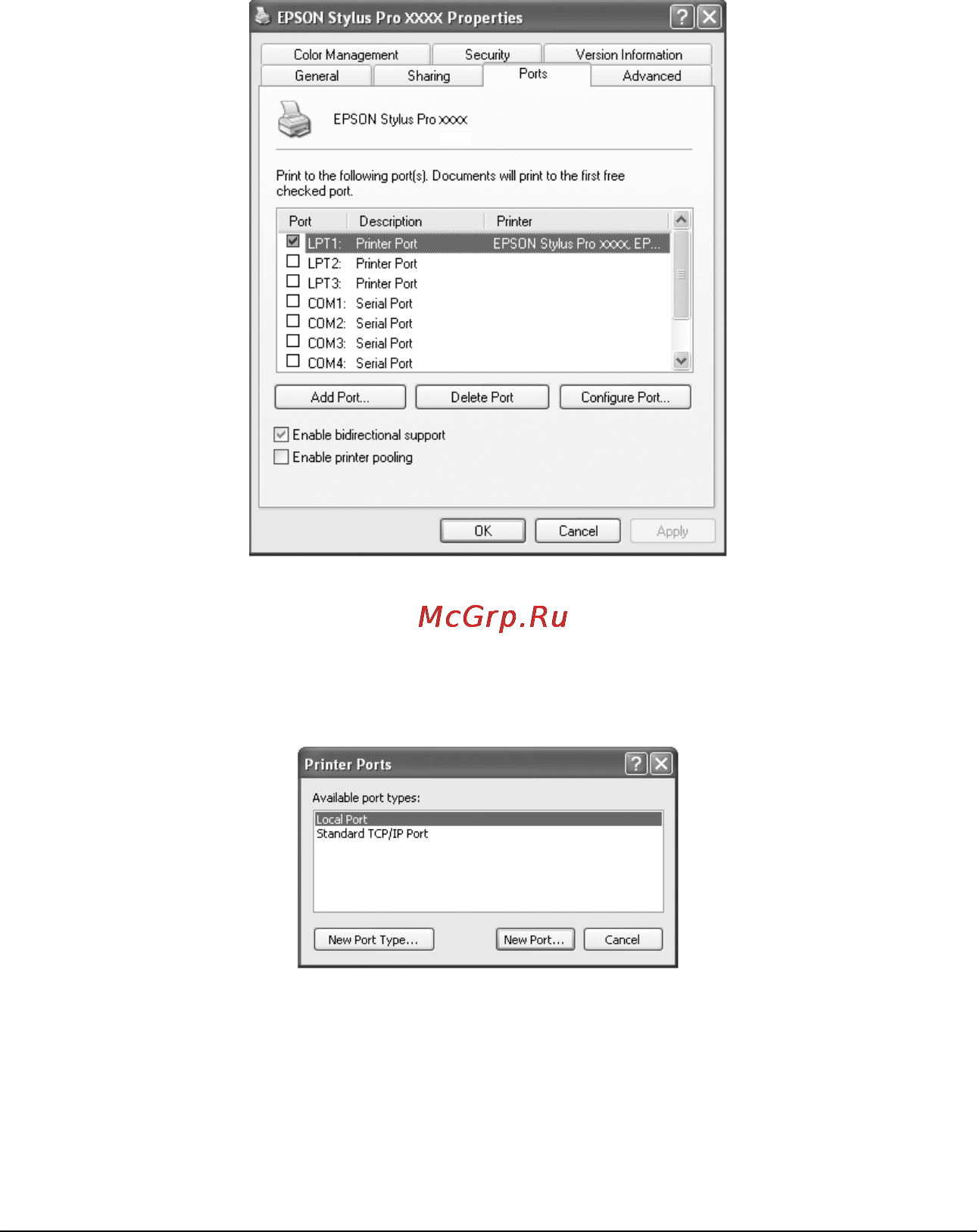 Epson Stylus Pro 7400 [96/418] R4cd380 e850 long bk ред c