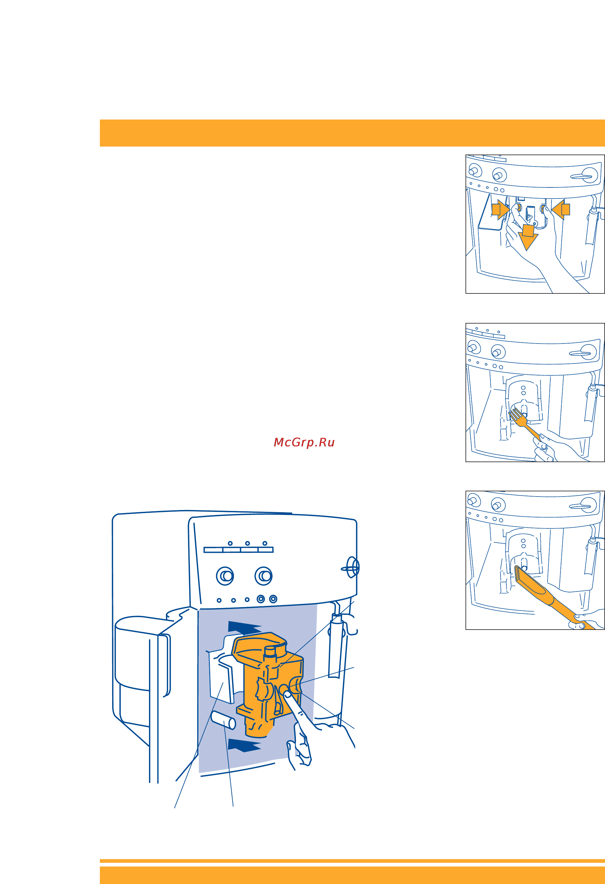 Delonghi MAGNIFICA ESAM 3000.B [12/18] Инструкции по эксплуатации