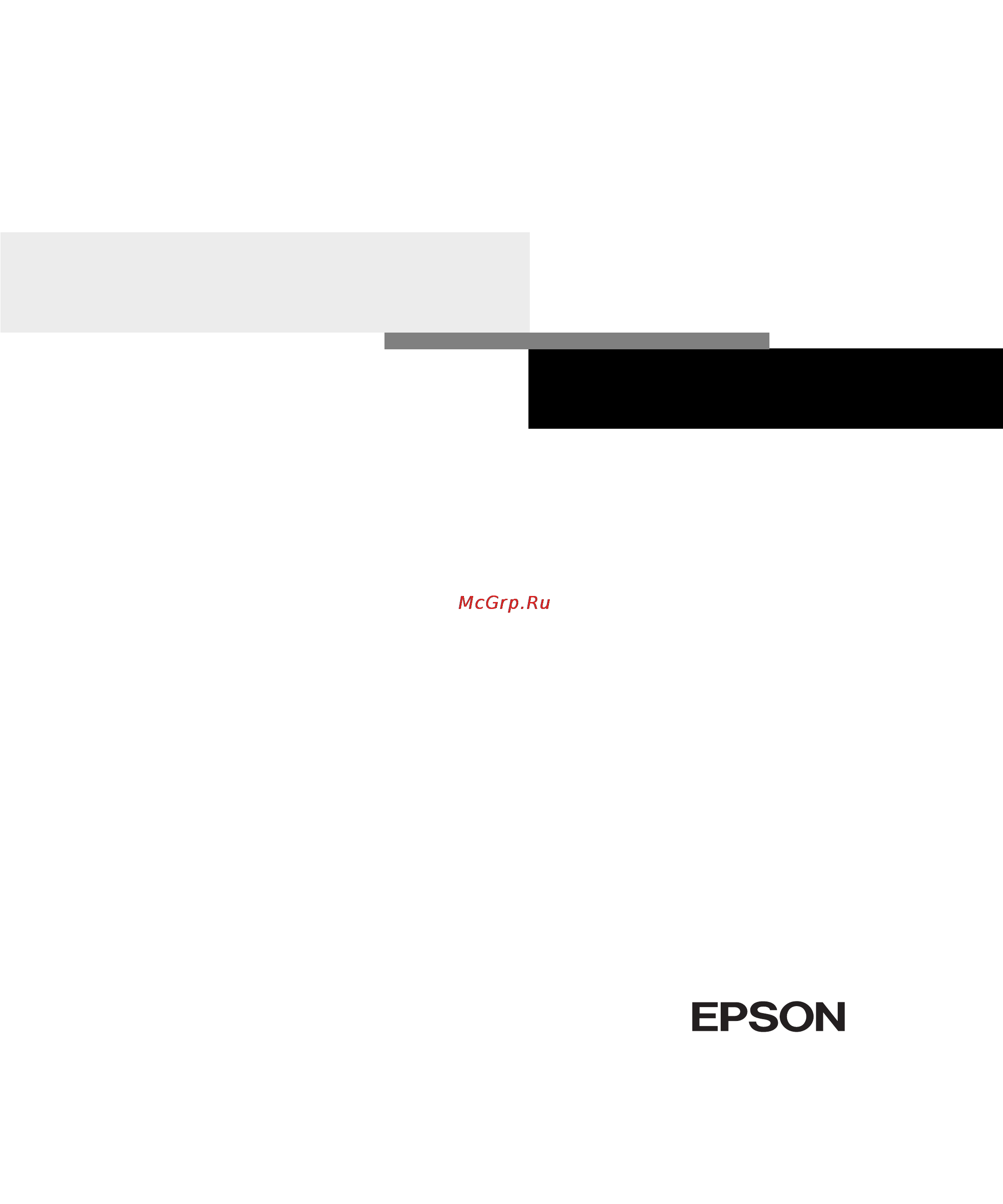 Epson Stylus Pro 9000 Инструкция по эксплуатации онлайн