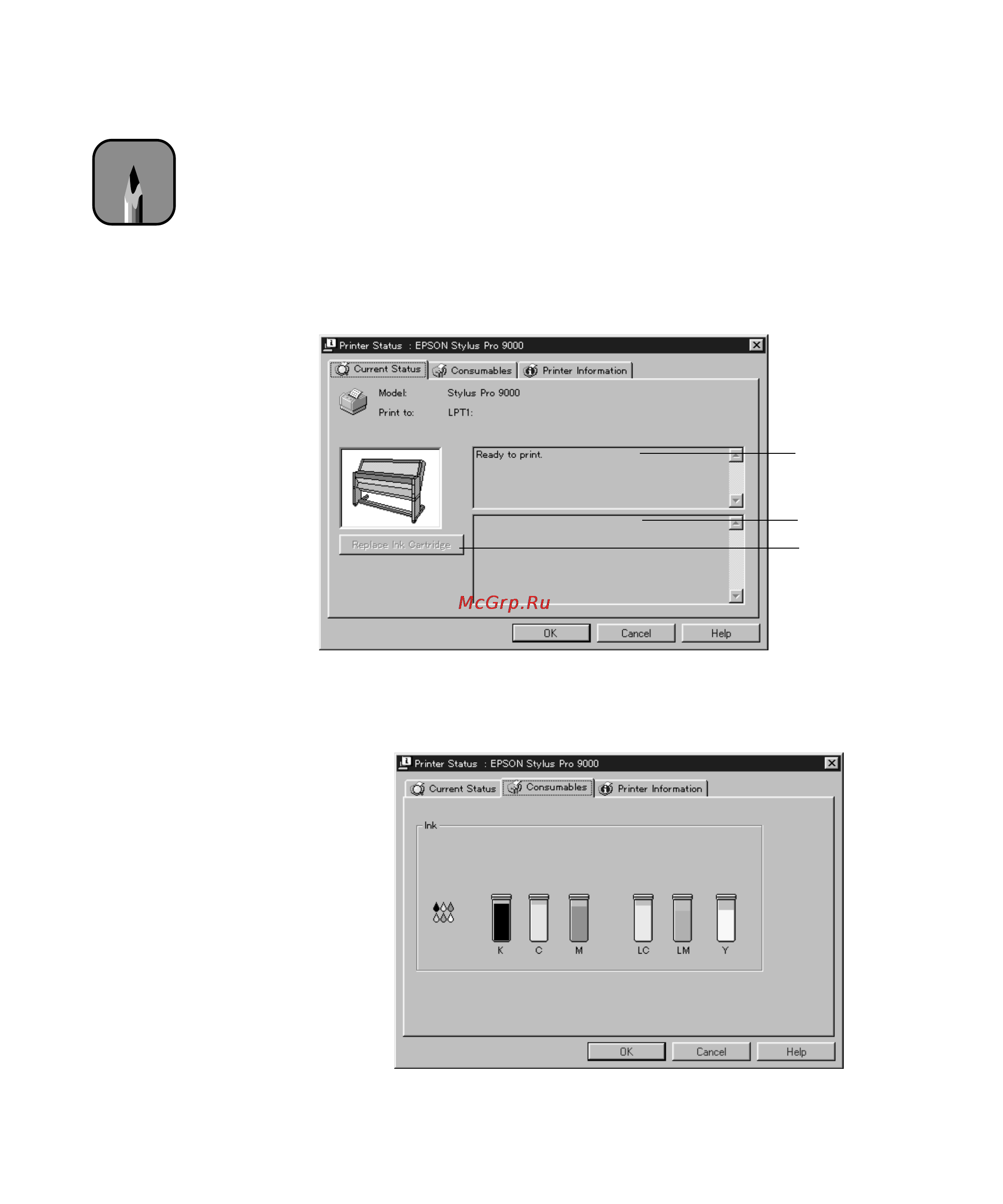 Epson Stylus Pro 9000 [128/143] Checking printer status