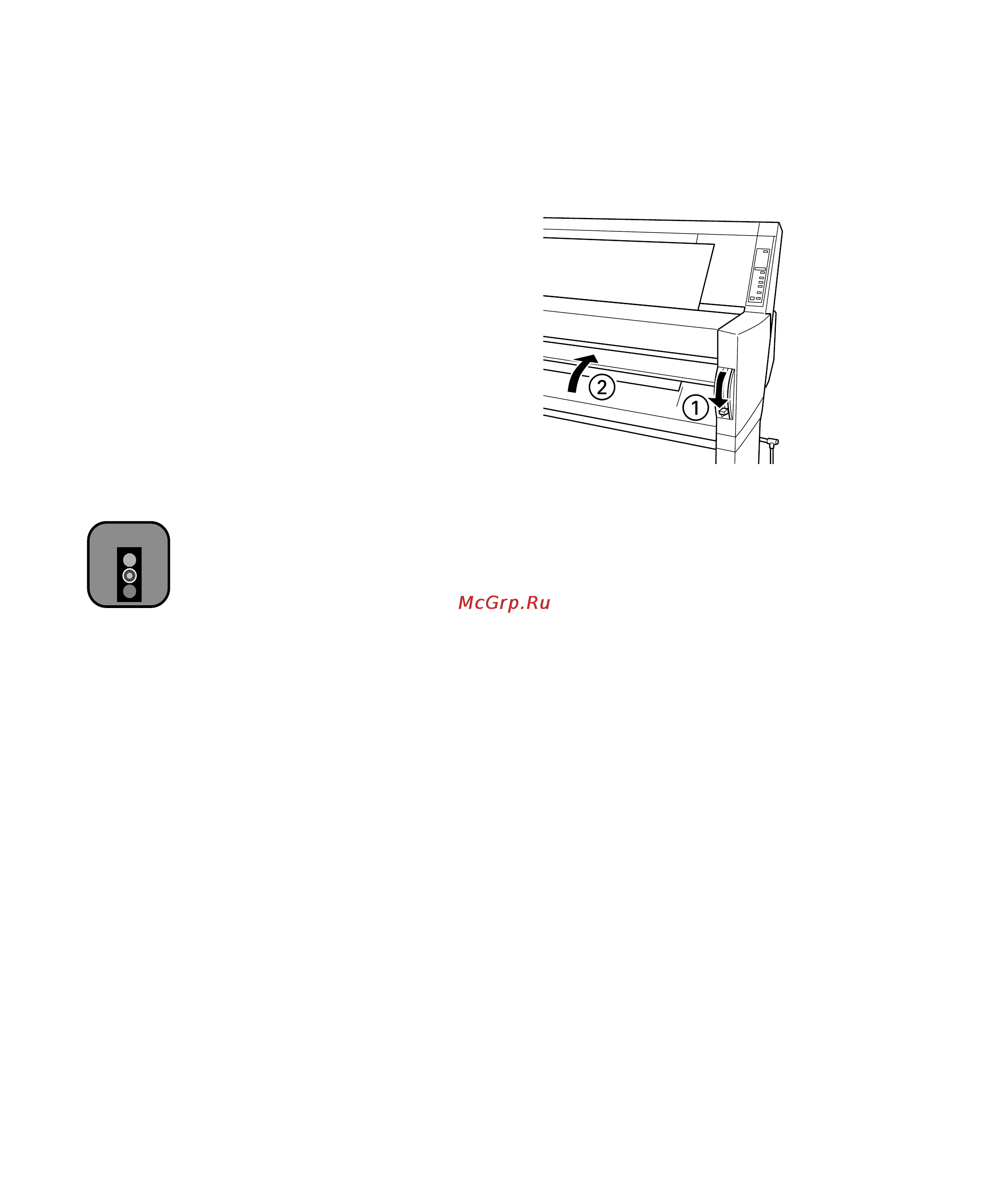 Epson Stylus Pro 9000 [32/143] Adjusting the platen gap for thick sheets