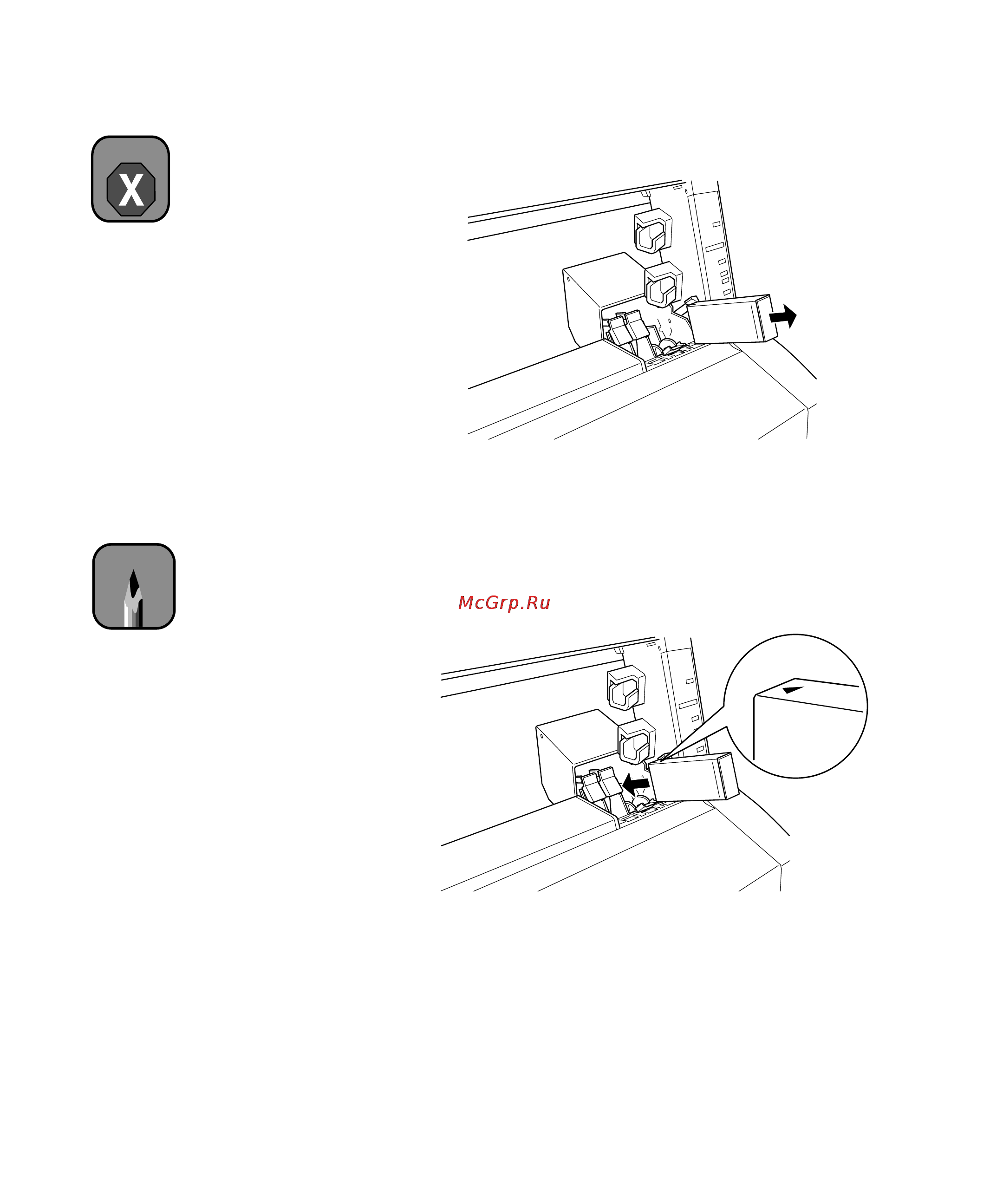 Epson Stylus Pro 9000 [59/143] Carefully pull the empty cartridge straight out of the printer