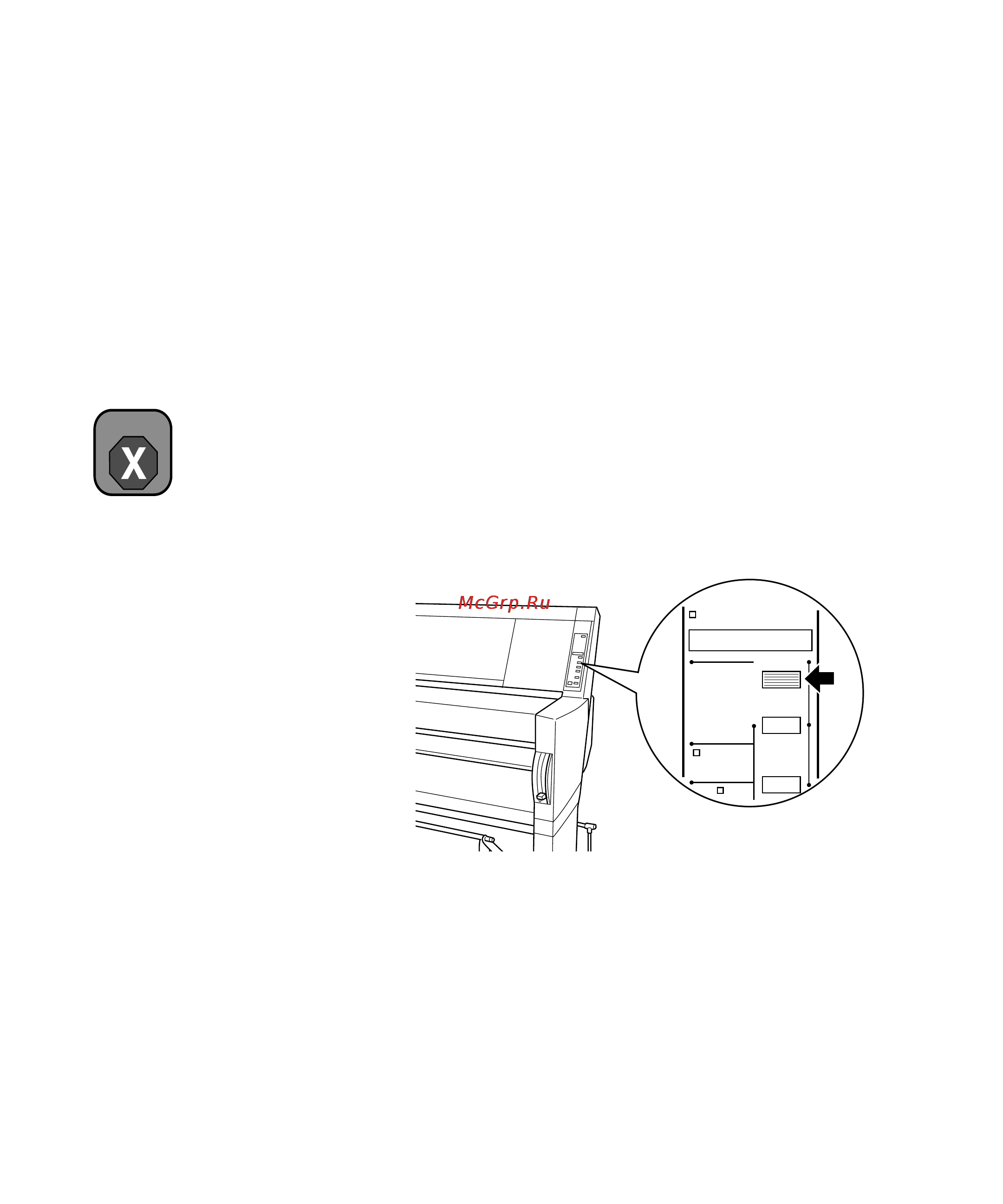 Epson Stylus Pro 9000 [61/143] Replacing the paper cutter blade