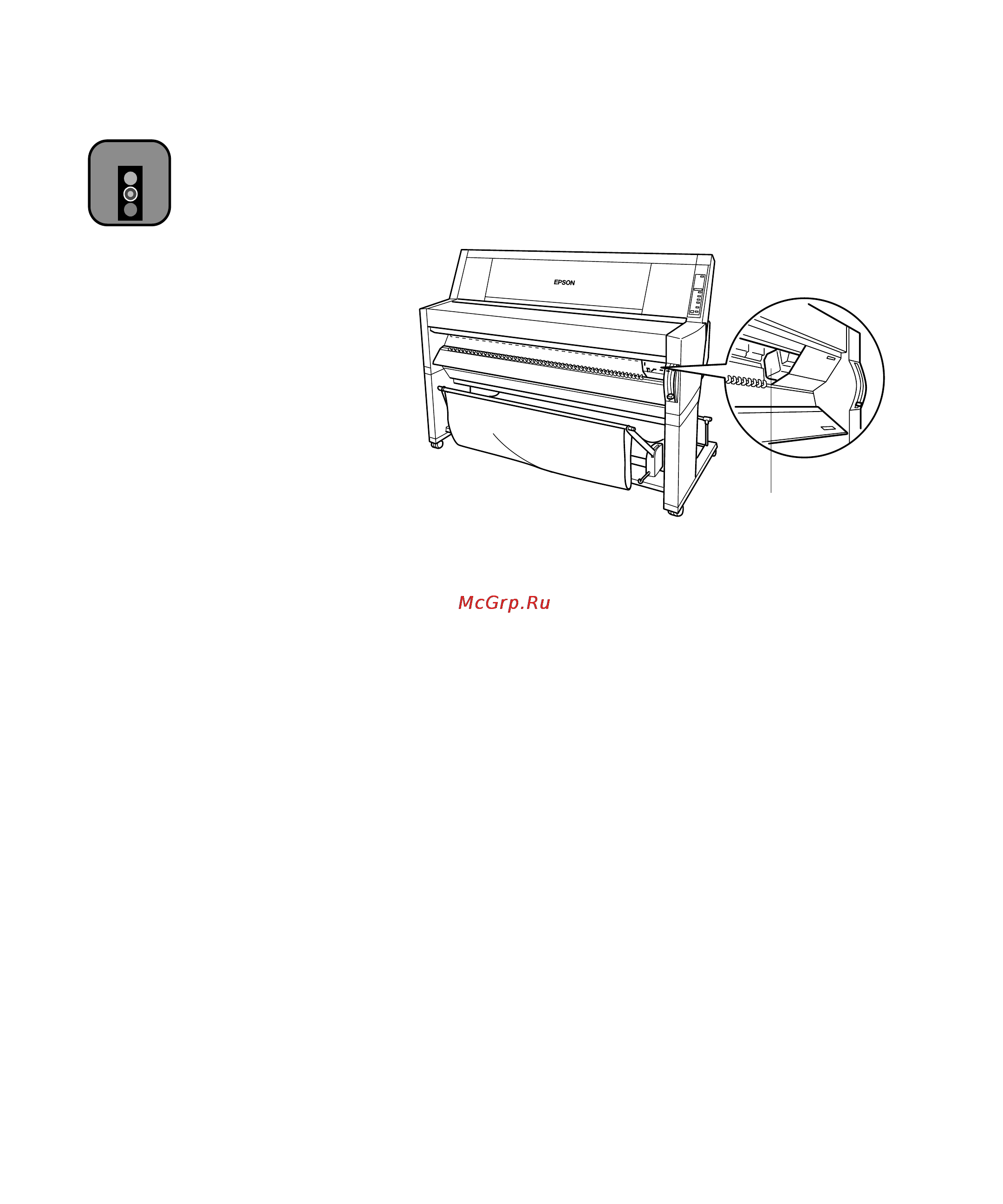 Epson Stylus Pro 9000 Инструкция по эксплуатации онлайн [82/143] 49438
