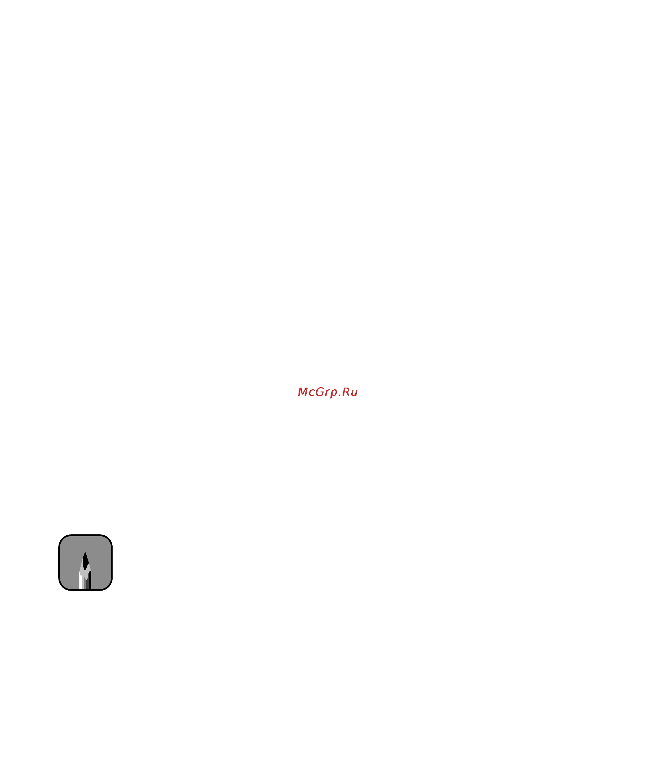 Epson Stylus Pro 9000 [94/143] Appendix b using epson drivers and utilities for macintosh