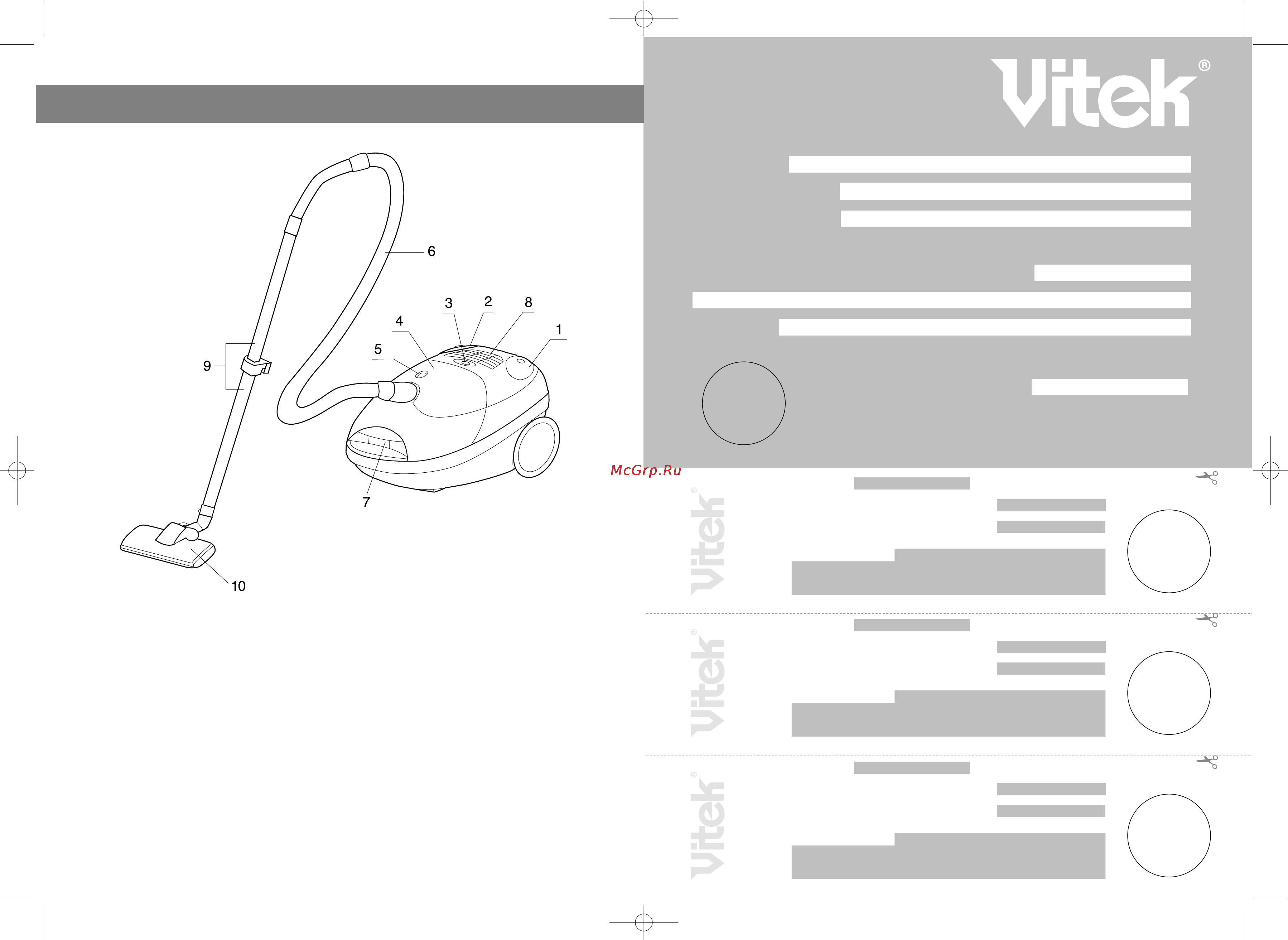 Vitek VT-1804 [2/6] English