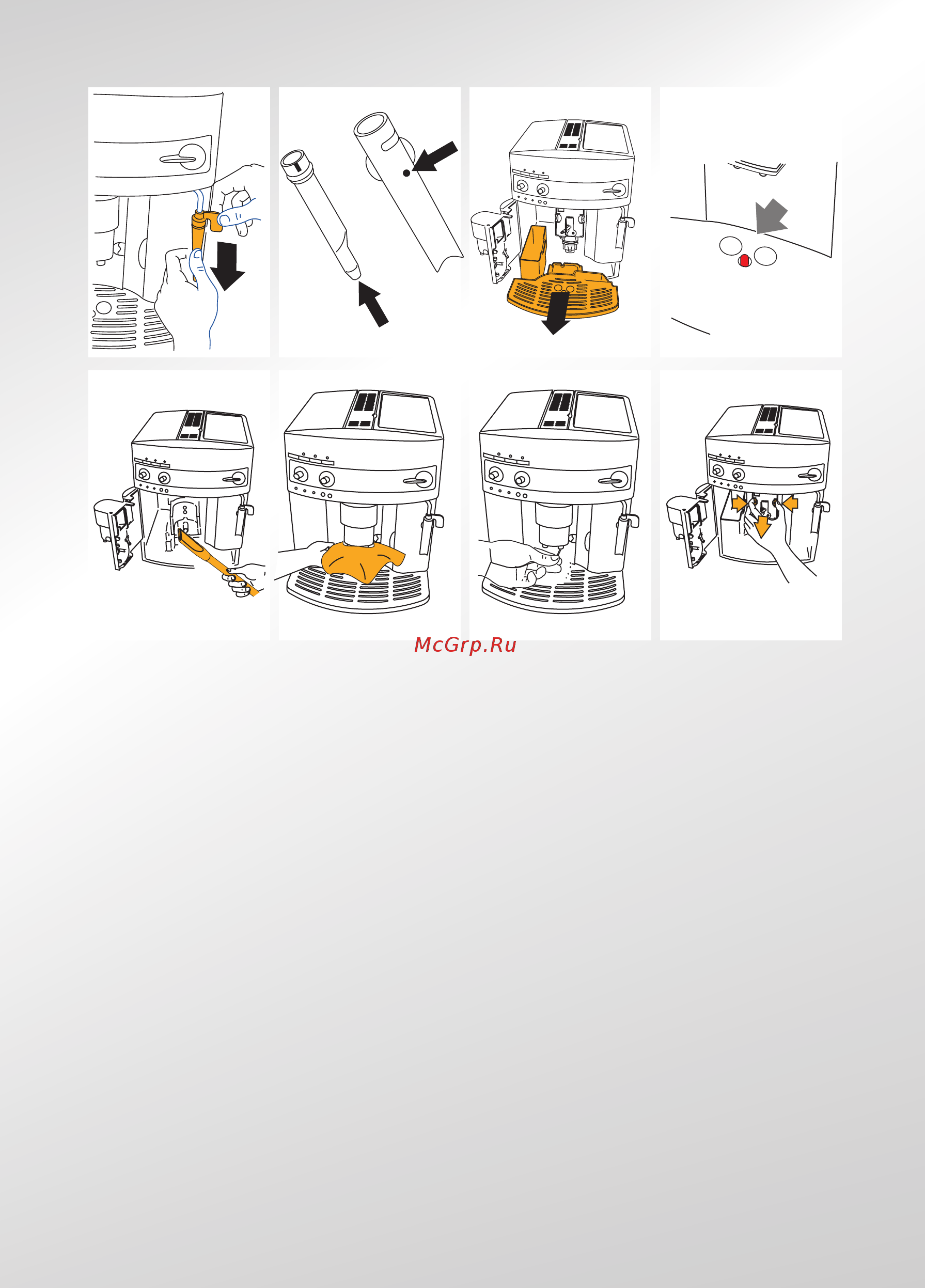 Delonghi MAGNIFICA ESAM 3200.S Инструкция по эксплуатации онлайн [4/20] 49441