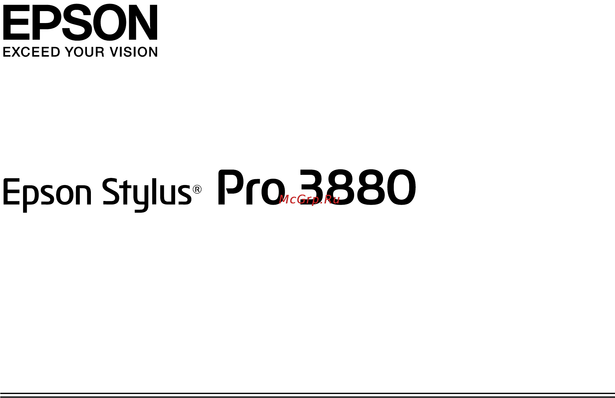 Epson Stylus Pro 3880 Инструкция по эксплуатации онлайн