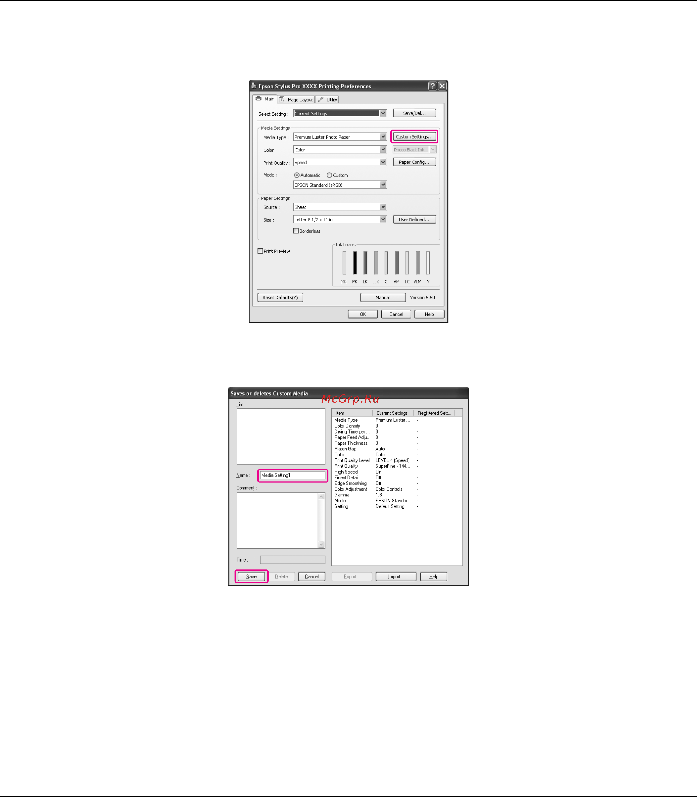 Epson Stylus Pro 3880 [101/227] Настройка меню