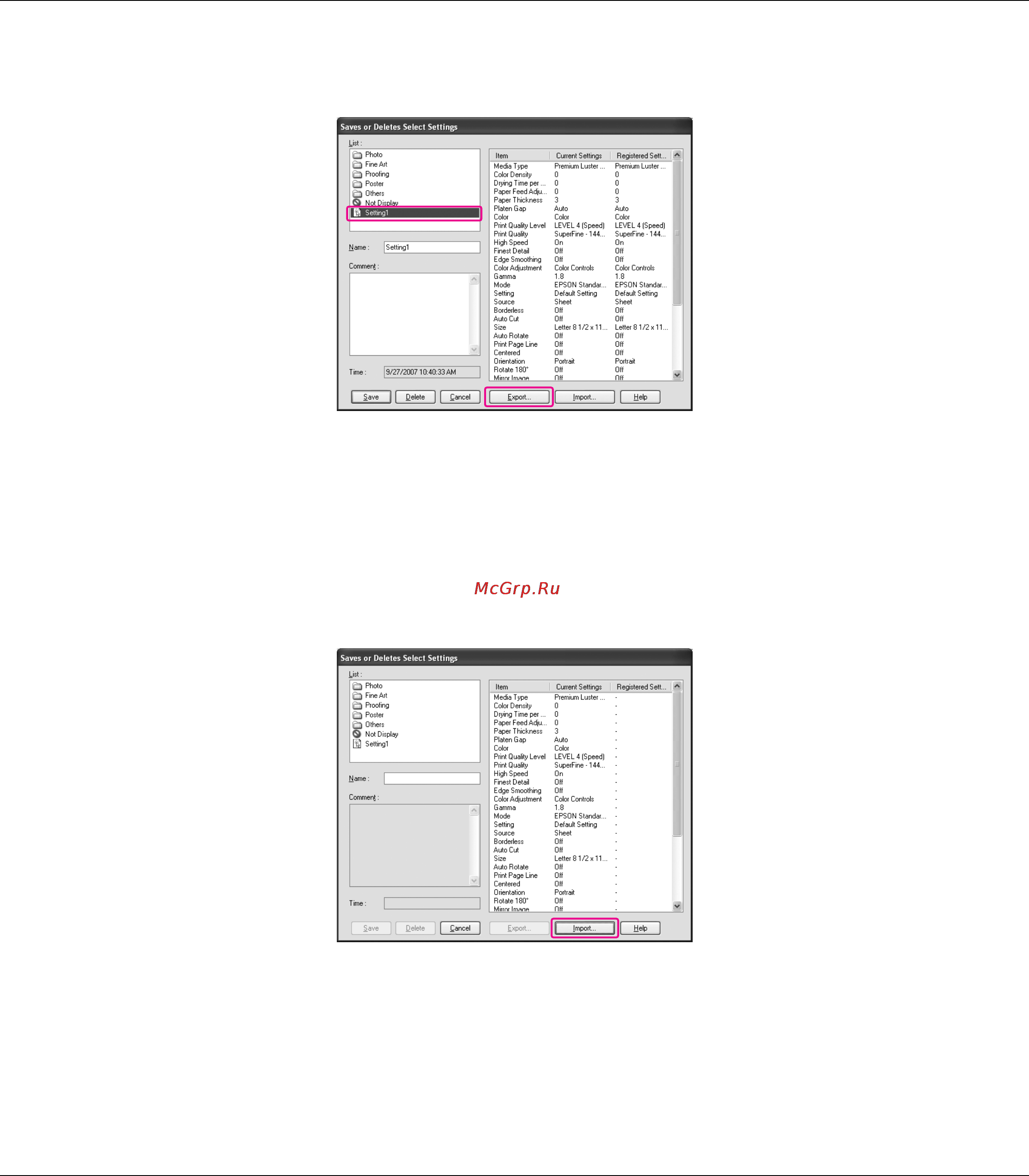 Epson Stylus Pro 3880 [104/227] Импорт настроек